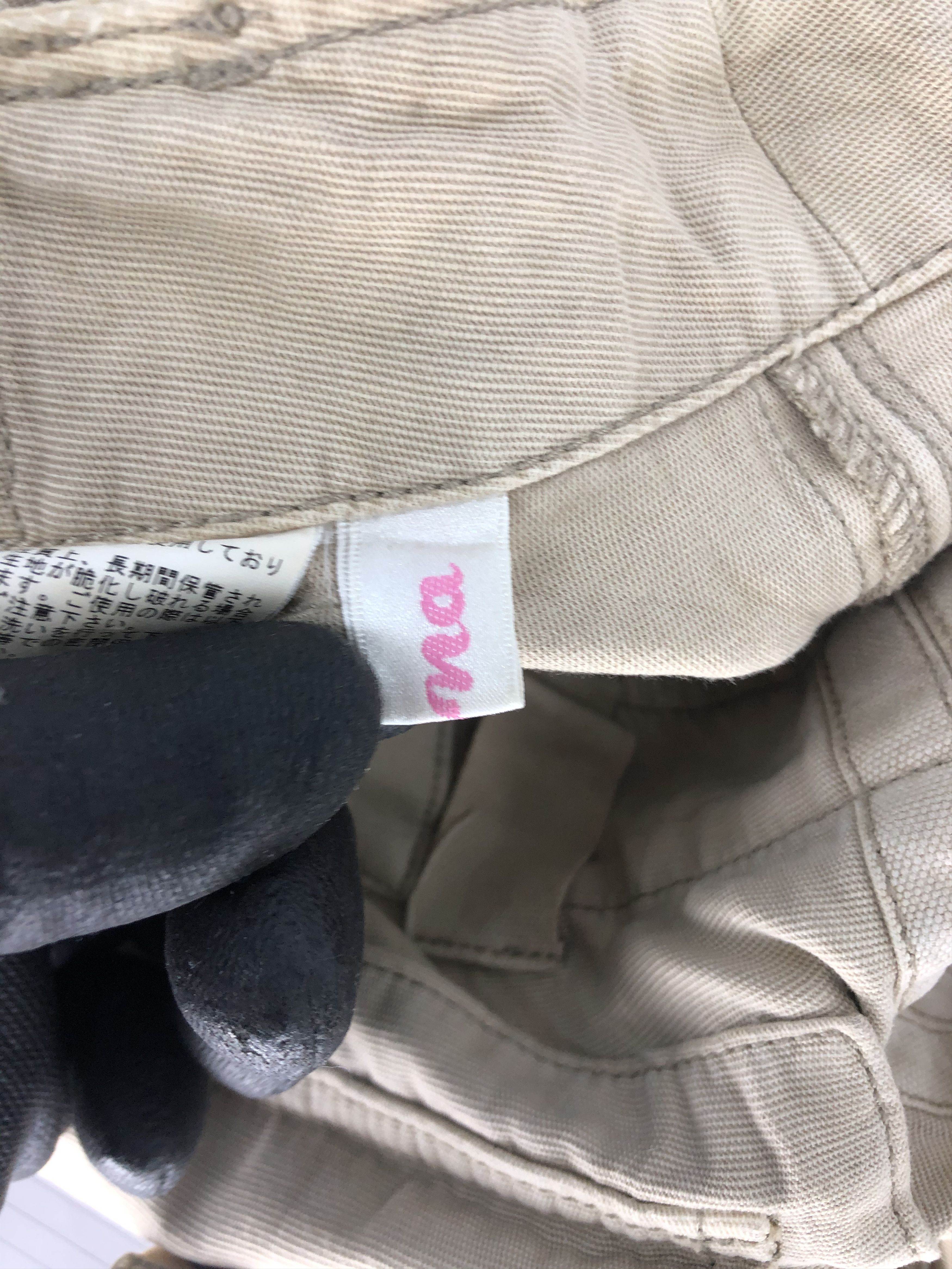 Japanese Brand × StraightFaded MINA MULTIPOCKET TACTICAL UTILITY CARGO PANTS Size US 29 - 18 Thumbnail