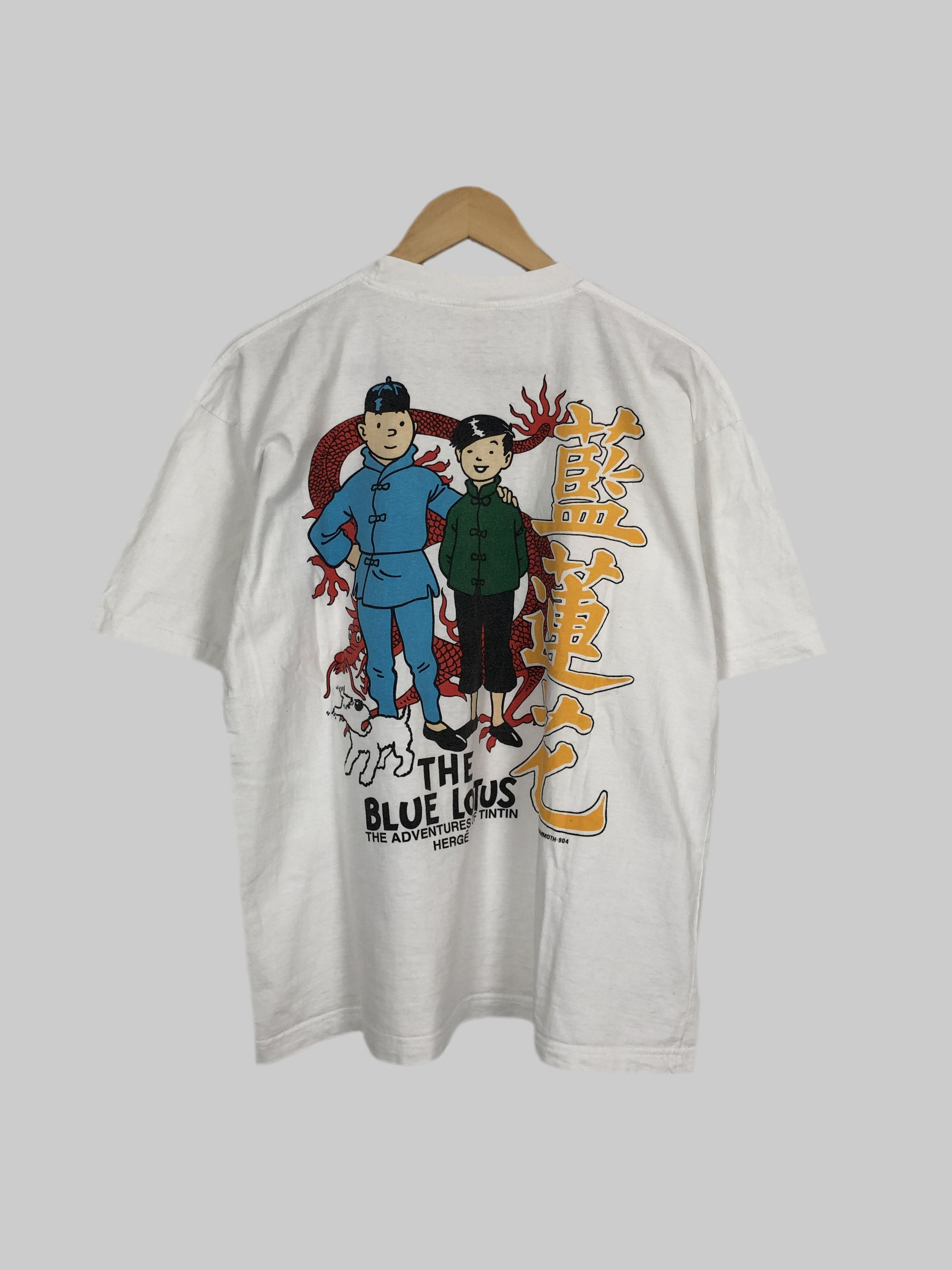Cartoon Network Vintage 90s The Adventure Of TinTin The Blue Lotus Size US XL / EU 56 / 4 - 1 Thumbnail