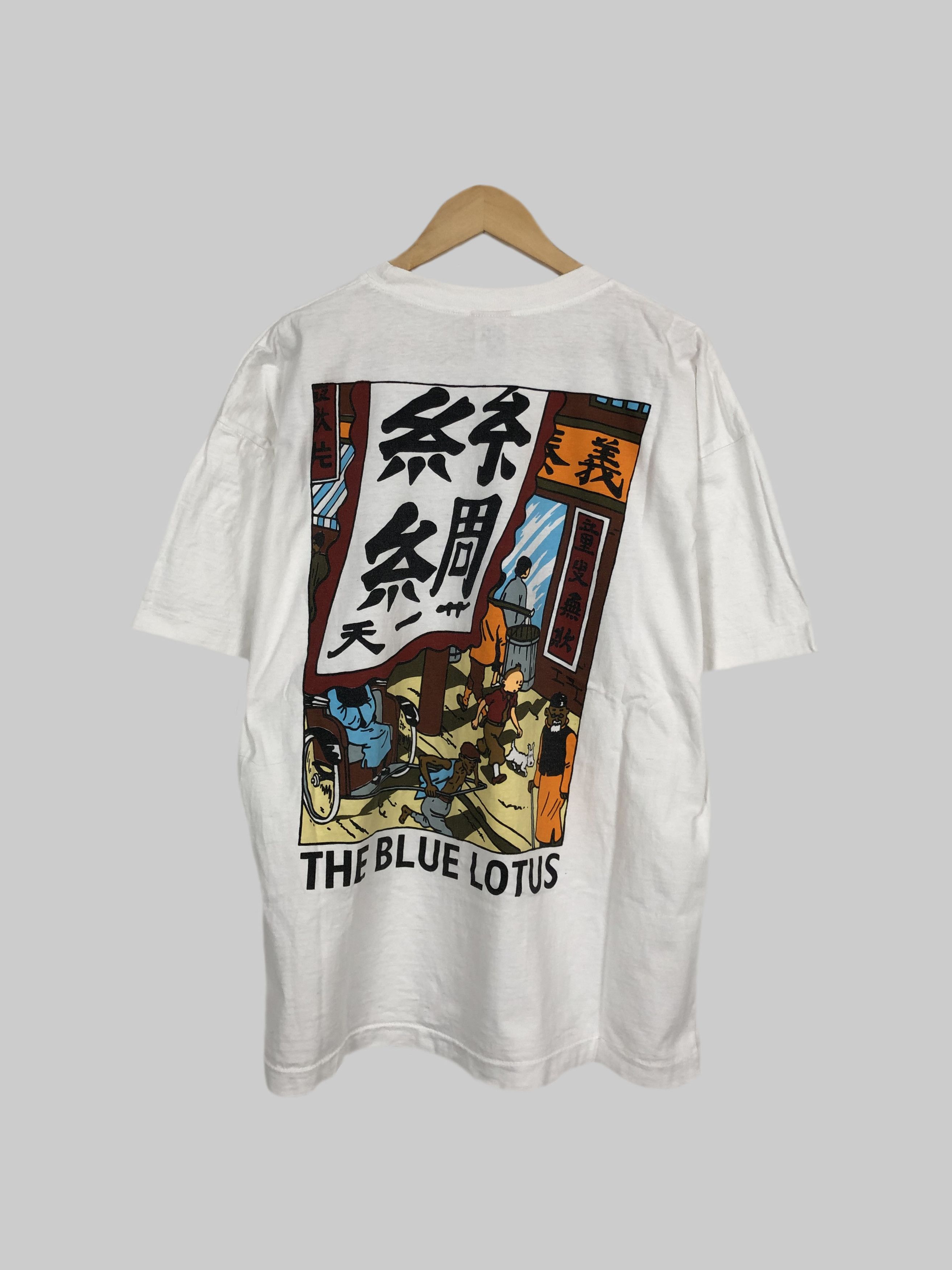 Cartoon Network Vintage 90s The Adventure Of TinTin The Blue Lotus Size US XL / EU 56 / 4 - 1 Thumbnail