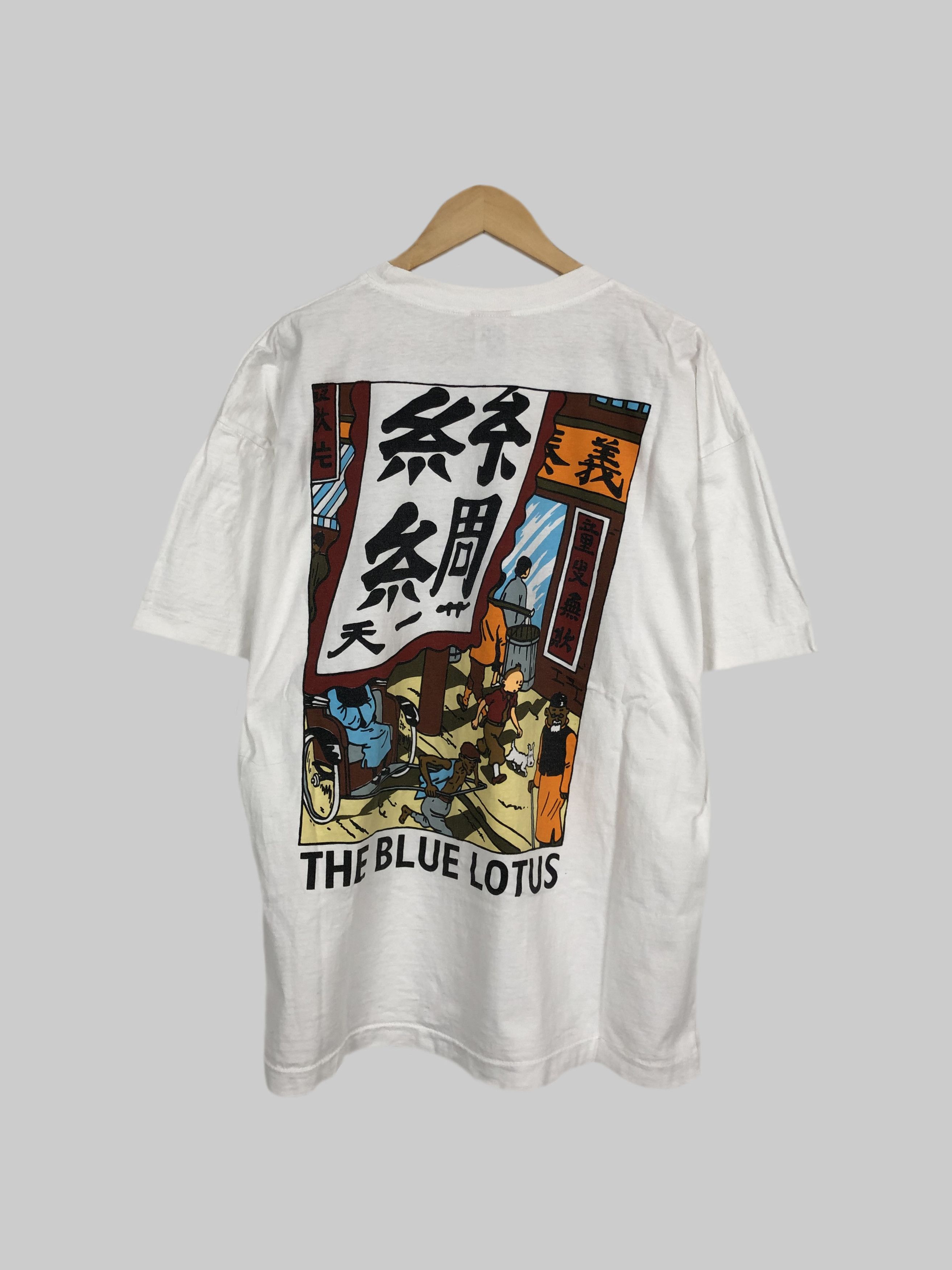 Vintage Vintage 90s The Adventure Of TinTin The Blue Lotus | Grailed