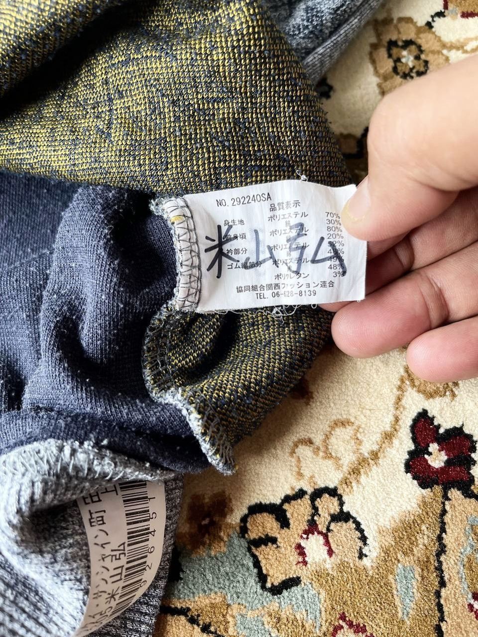 Japanese Brand × Vintage 🔥VINTAGE🔥ZEALZIP CLASSIC PATTERN ART SINCE 1978 BUTTON UP Size US S / EU 44-46 / 1 - 15 Thumbnail