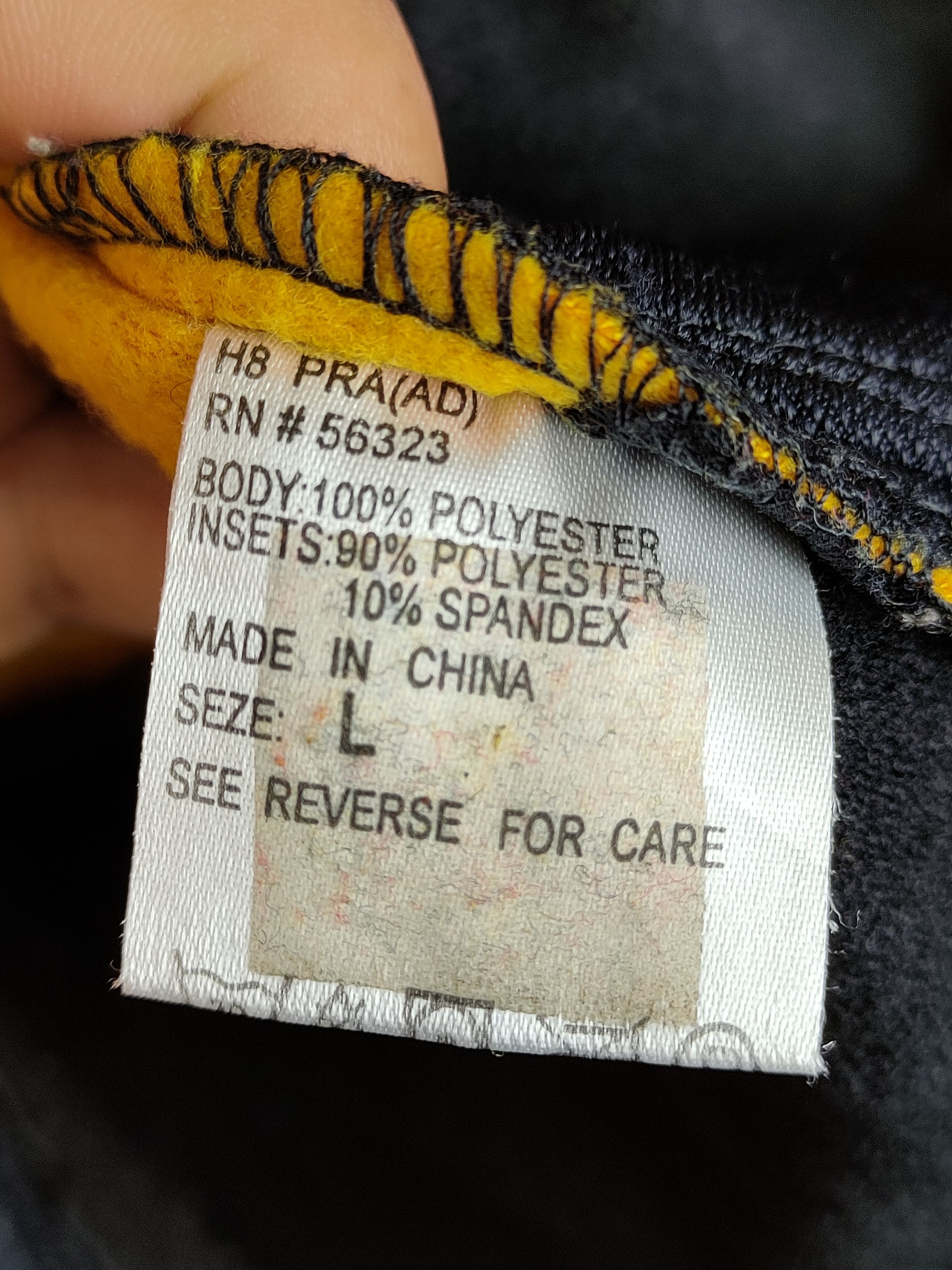 Nike Vintage 90s Nike Fleece Vest Size US L / EU 52-54 / 3 - 7 Thumbnail