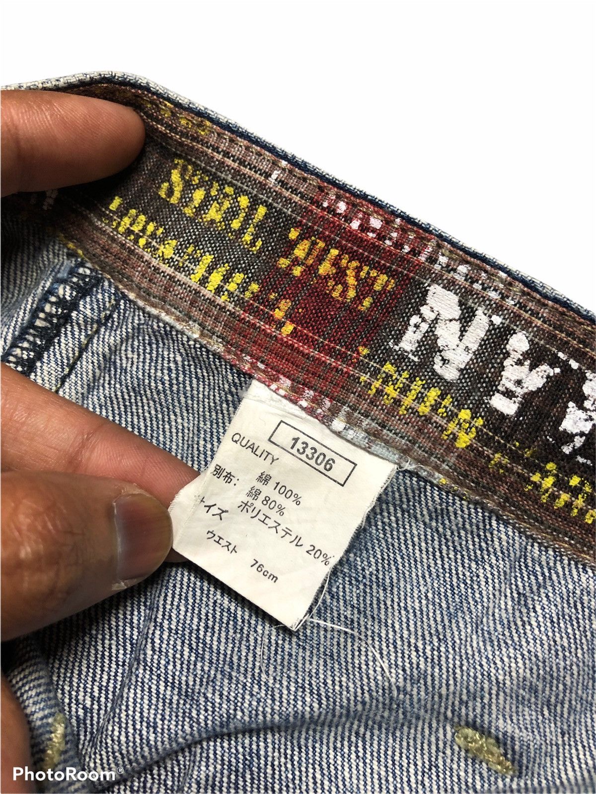 If Six Was Nine Double Waist Patches Twist Denim by Nylaus Size US 29 - 4 Thumbnail