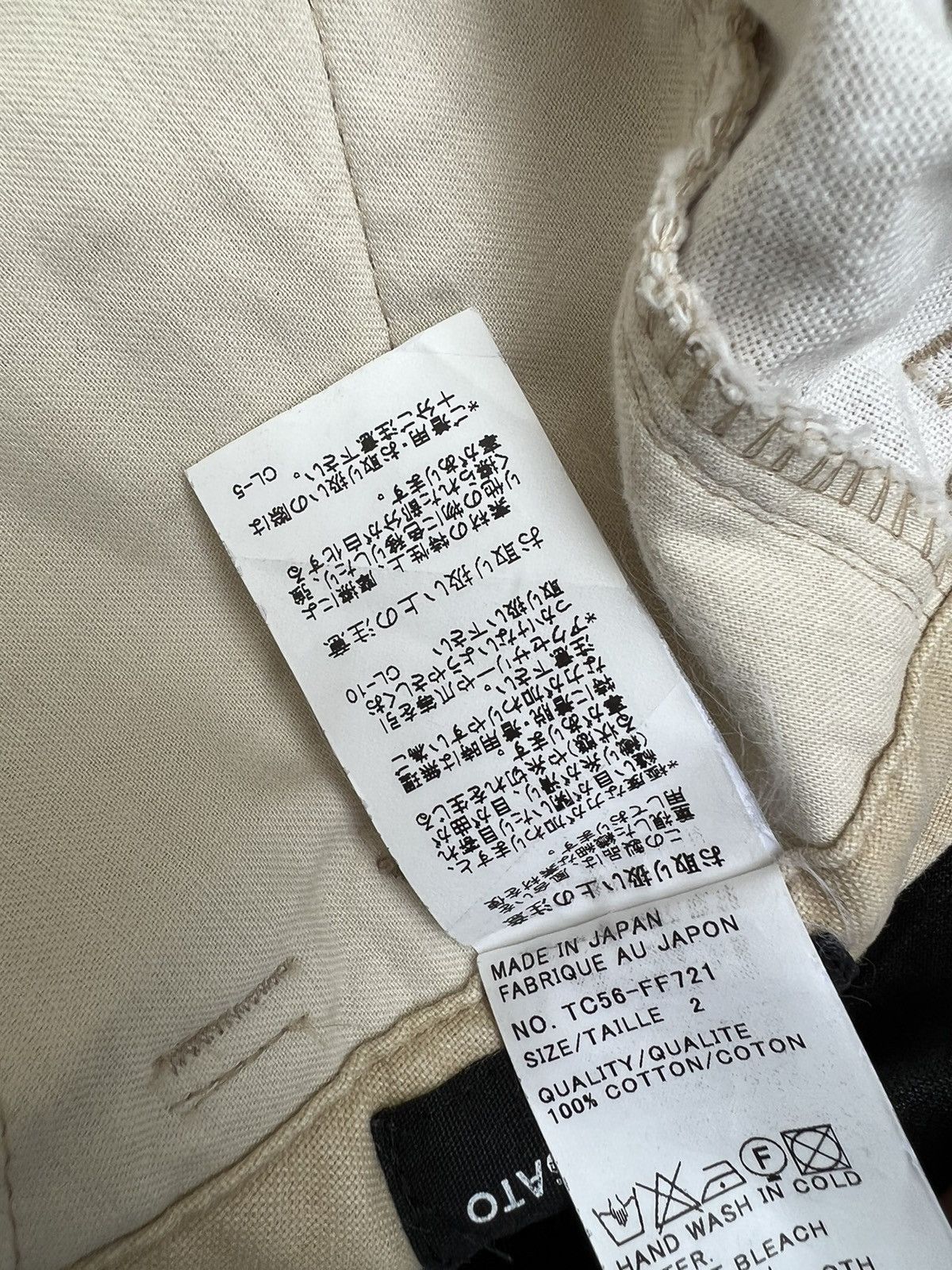 Issey Miyake × Tsumori Chisato Tsumori Chisato Japan Knee Patch Tactical Trouser Pant Size US 31 - 20 Thumbnail