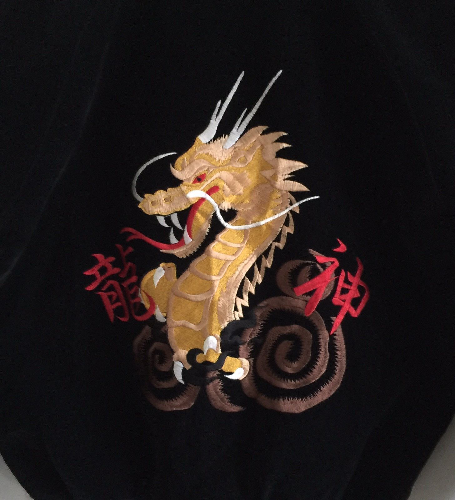Other Sukajan Japan Dragon Embroidery Souvenir Velvet Jacket Size US L / EU 52-54 / 3 - 2 Thumbnail