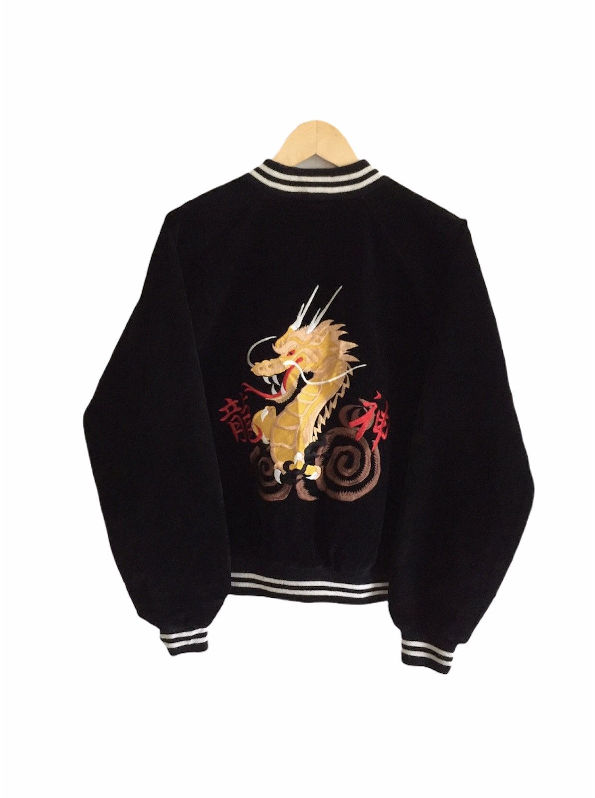 Other Sukajan Japan Dragon Embroidery Souvenir Velvet Jacket Size US L / EU 52-54 / 3 - 1 Thumbnail