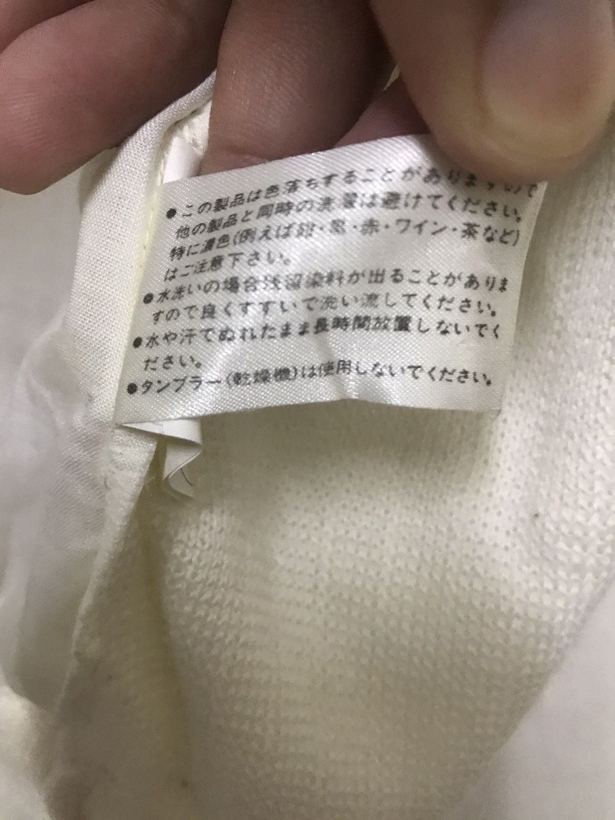 Other × Pierre Balmain × Vintage PIERRE BALMAIN Size US S / EU 44-46 / 1 - 12 Thumbnail