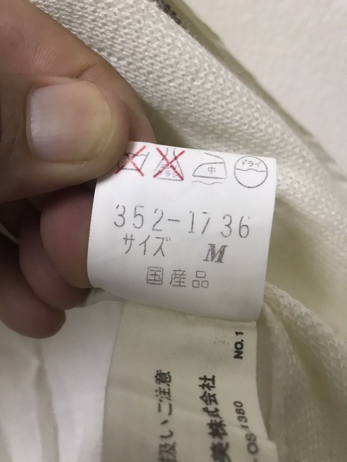Other × Pierre Balmain × Vintage PIERRE BALMAIN Size US S / EU 44-46 / 1 - 11 Thumbnail