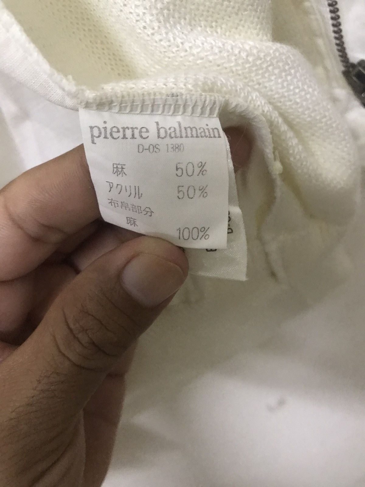 Other × Pierre Balmain × Vintage PIERRE BALMAIN Size US S / EU 44-46 / 1 - 10 Thumbnail