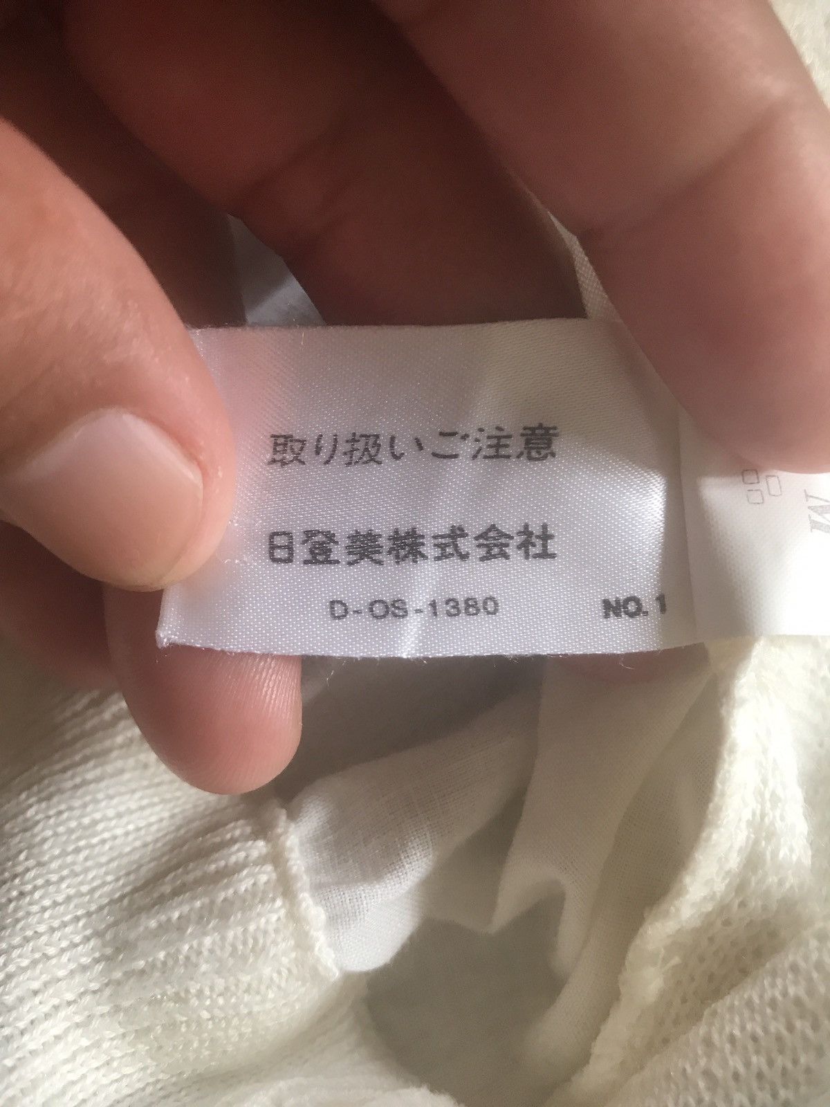 Other × Pierre Balmain × Vintage PIERRE BALMAIN Size US S / EU 44-46 / 1 - 13 Thumbnail
