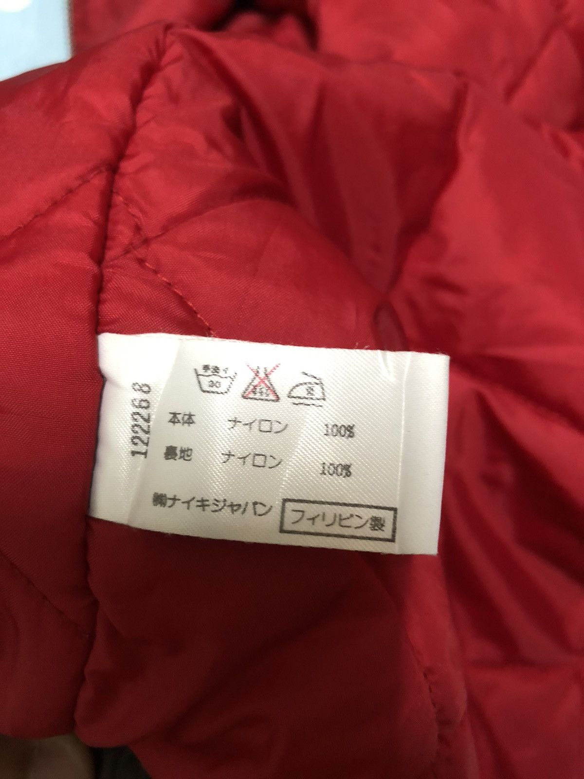 Nike × Vintage Vintage 90s Nike Big Logo Long Jacket Size US L / EU 52-54 / 3 - 14 Thumbnail