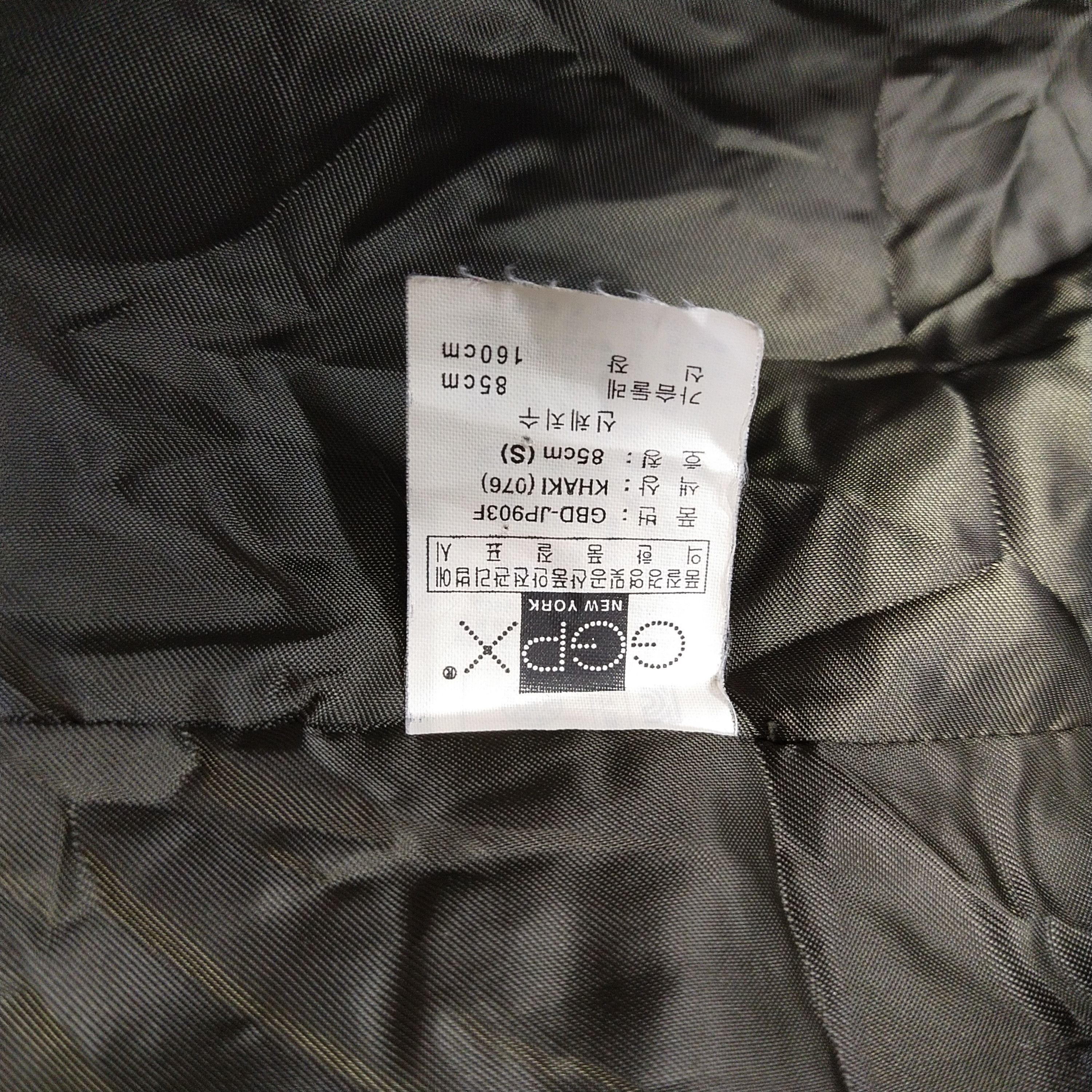 Ggpx new hotsell york jacket