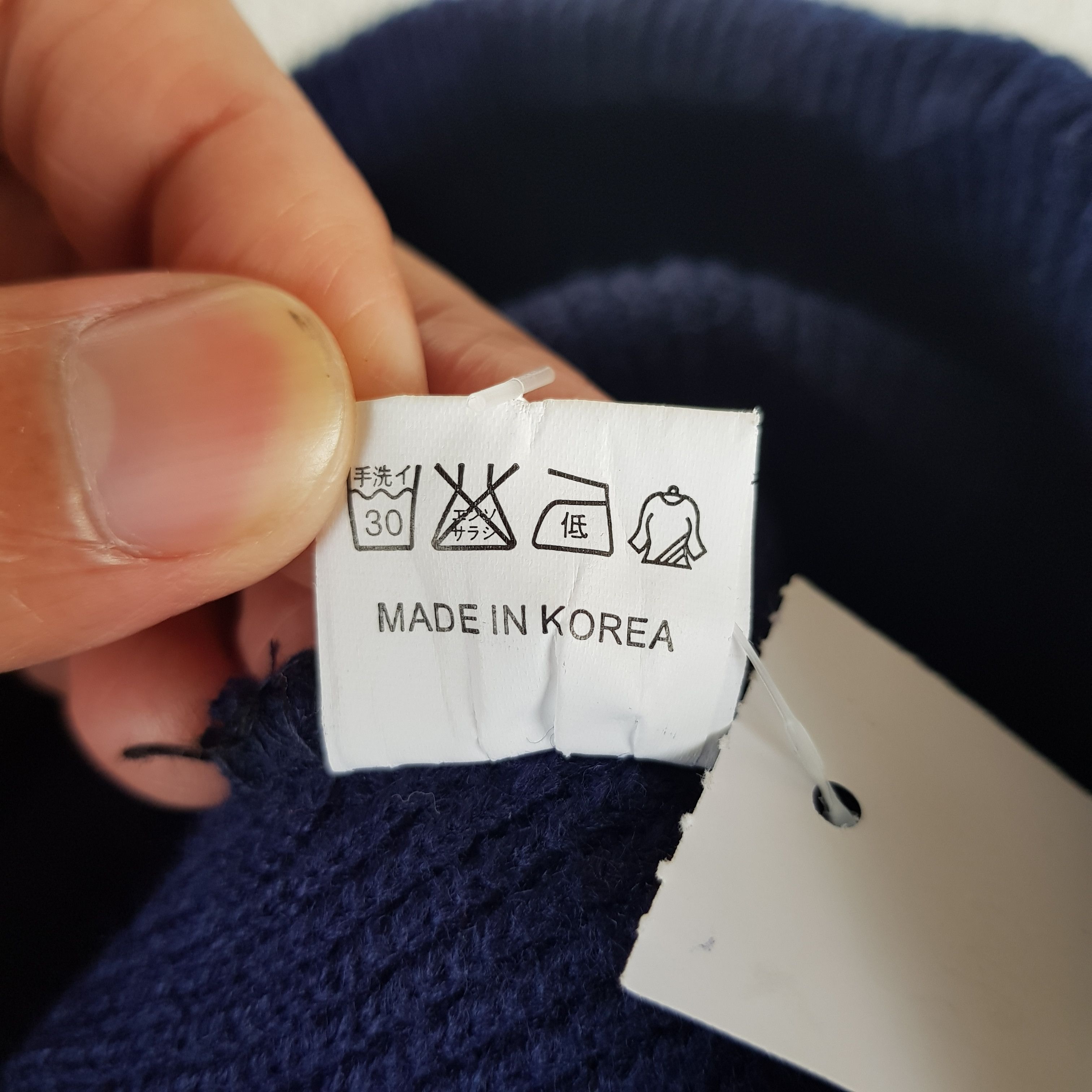 Japanese Brand Unknown Japanese Beanie Snow Cap Humor Hats - AC10161. Size ONE SIZE - 7 Thumbnail