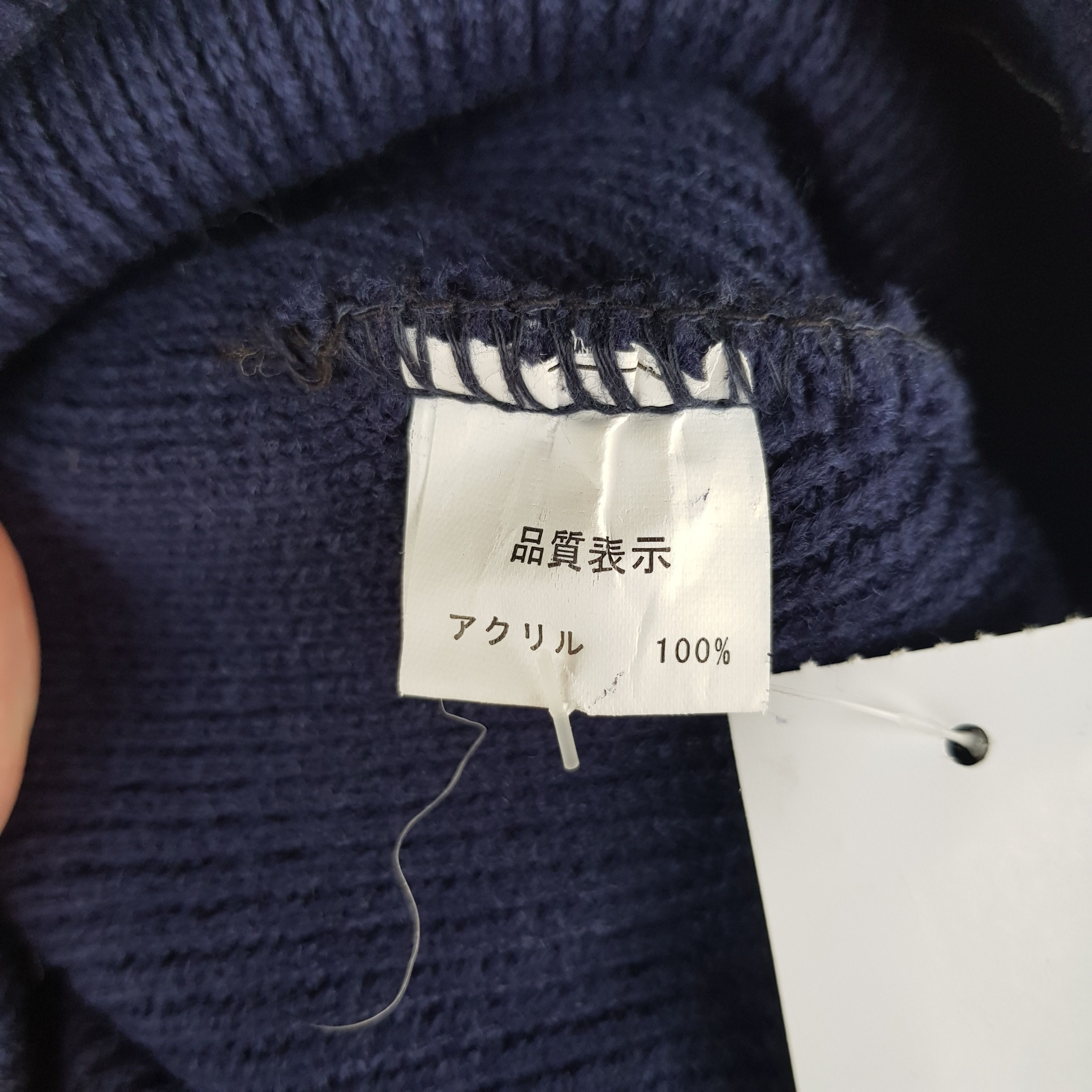 Japanese Brand Unknown Japanese Beanie Snow Cap Humor Hats - AC10161. Size ONE SIZE - 6 Thumbnail