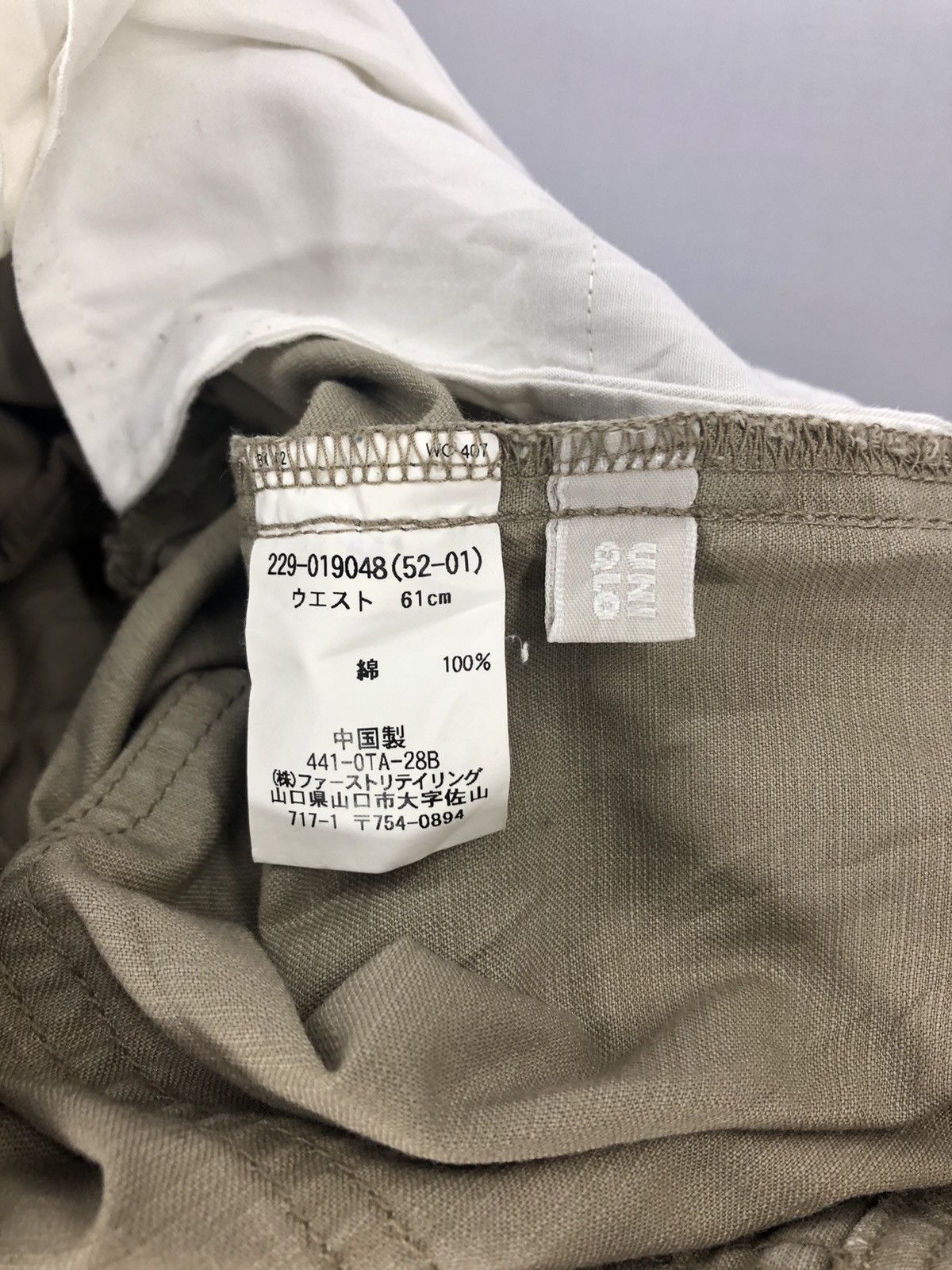 Japanese Brand Japanese brand multipocket cargo pants Size US 28 / EU 44 - 10 Thumbnail