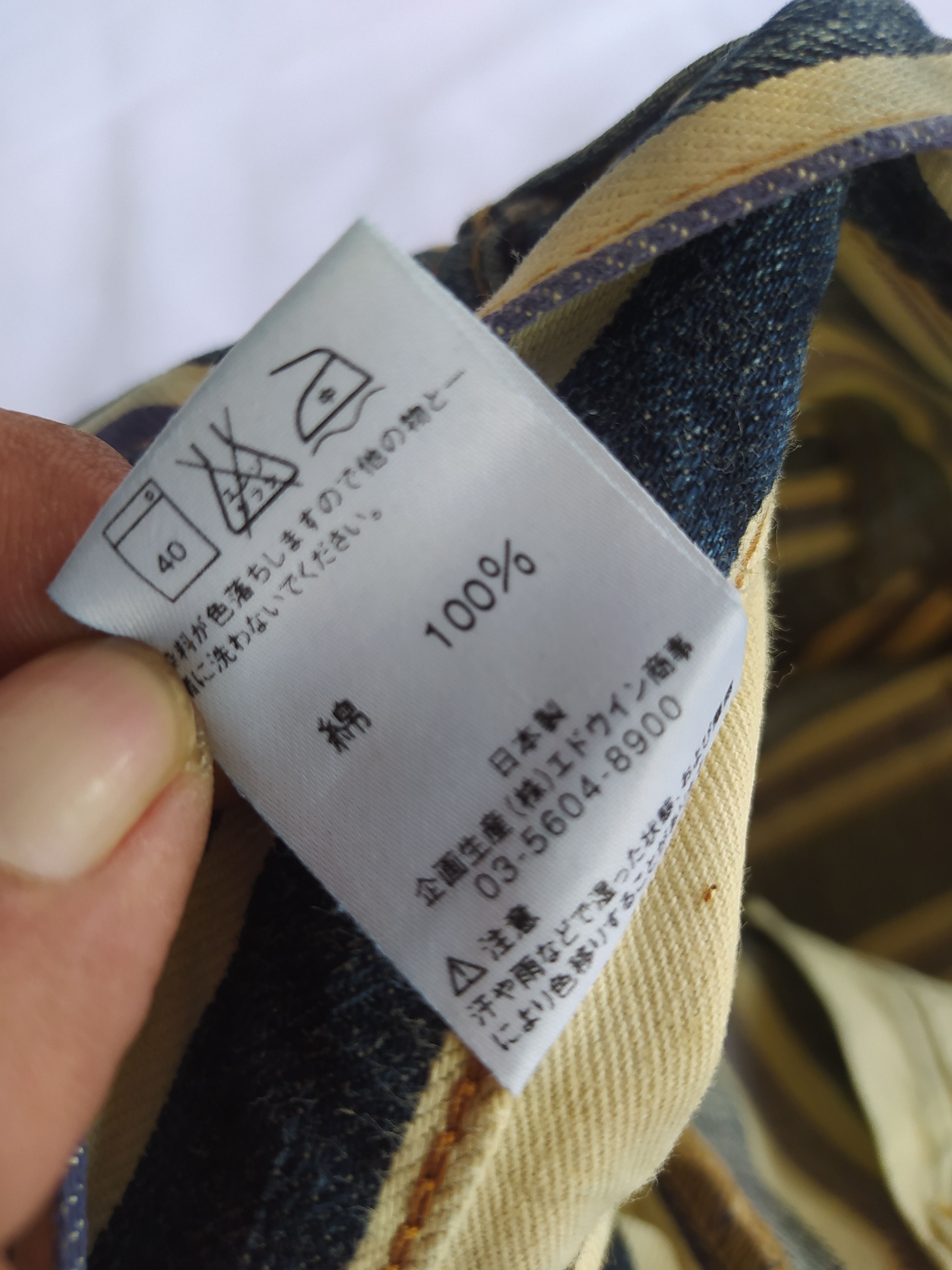 Edwin 🔥Rare Vintage selvage edwin jeans Size US 30 / EU 46 - 10 Thumbnail