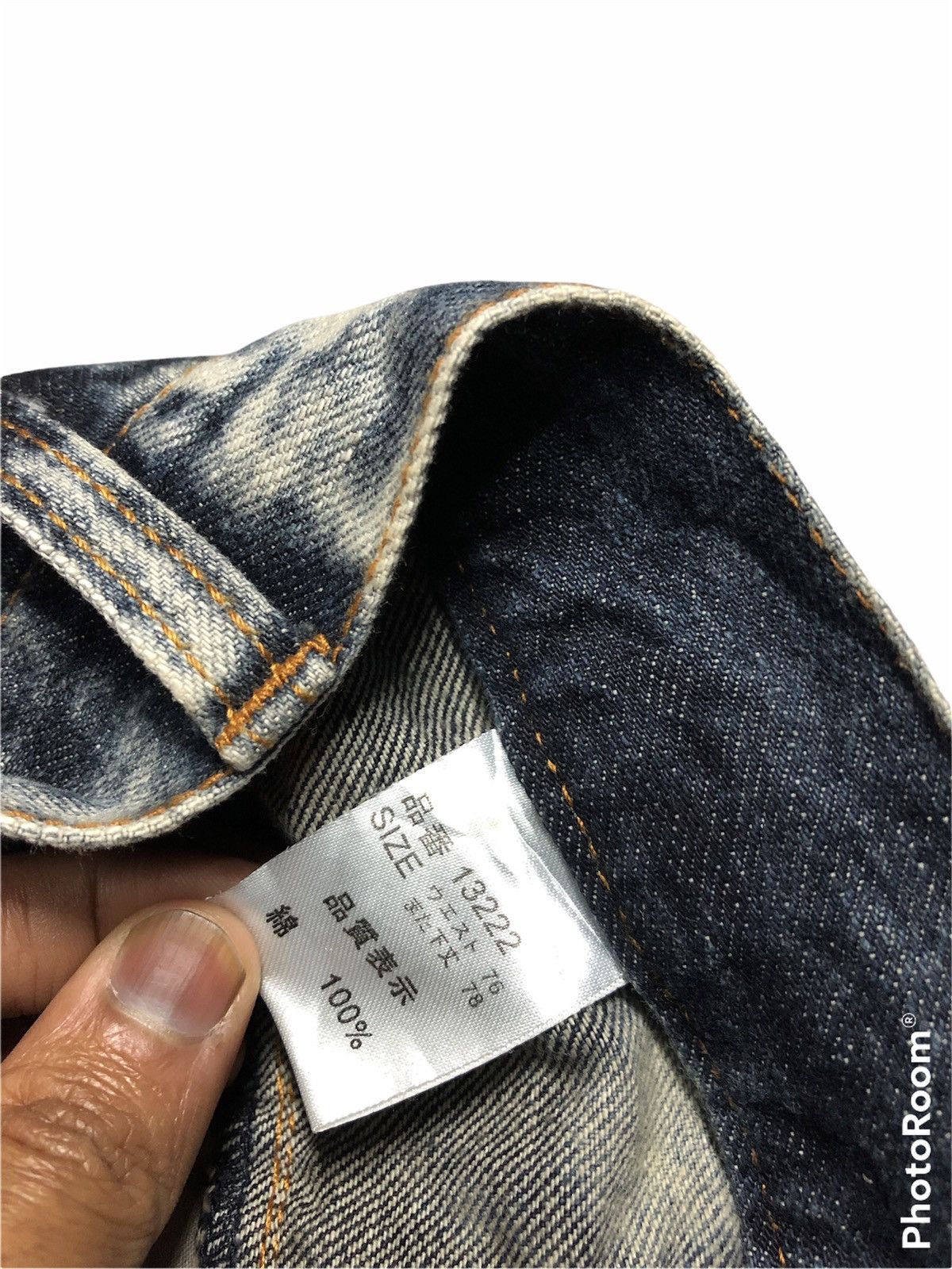 Bleach ⚡️RARE⚡️Bleach Explosion Double Waist Denim Size US 31 - 5 Thumbnail