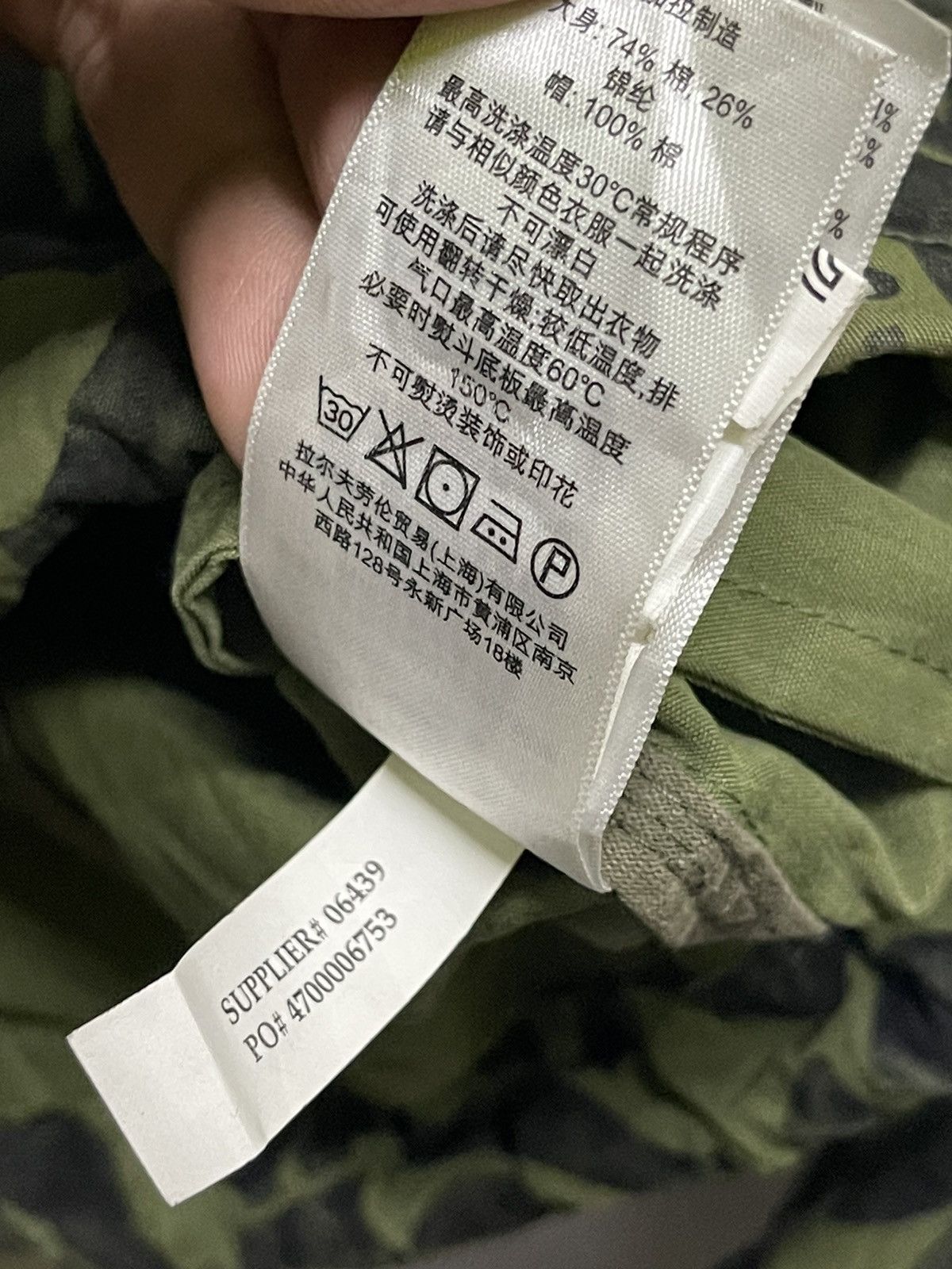 Denim & Supply Ralph Lauren VINTAGE DENIM&SUPPLY RALPH LAUREN FOLRAL DESIGN Size US M / EU 48-50 / 2 - 14 Thumbnail