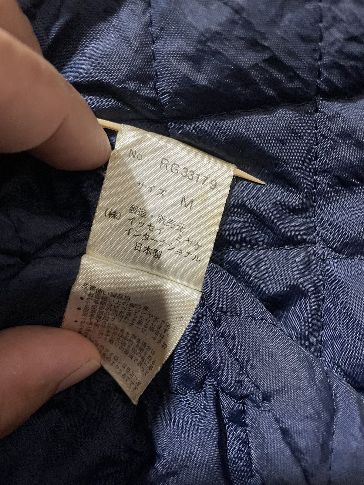 Issey Miyake × Japanese Brand × Tsumori Chisato Tsumori Chisato I S Leather Sleeve Bomber Jacket Size US M / EU 48-50 / 2 - 13 Thumbnail