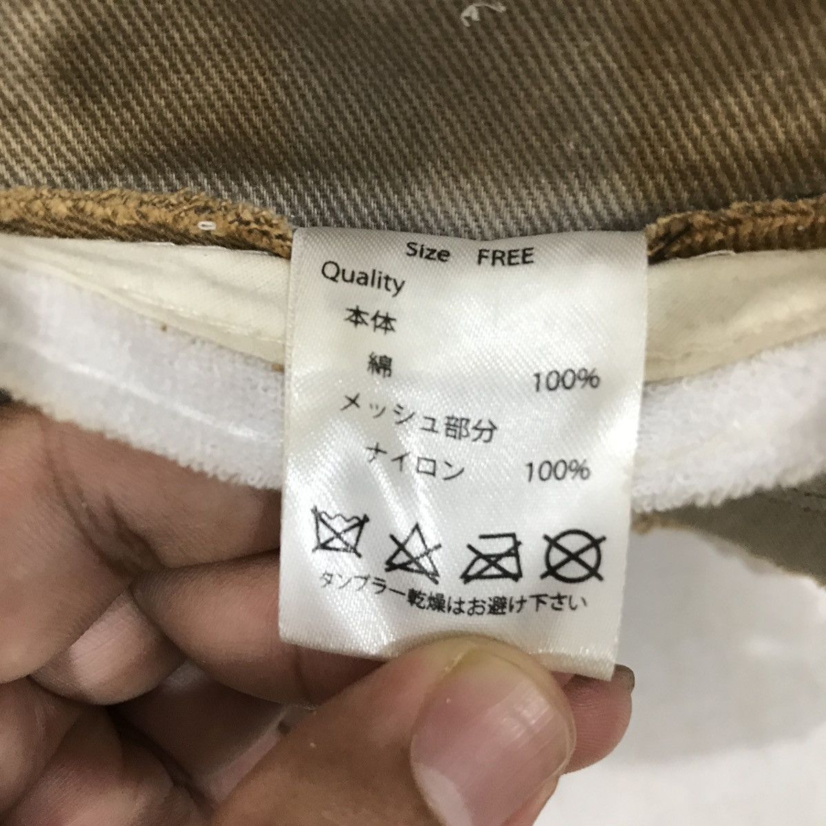 Designer Star Logo Distressed Trucker Hats Caps Size ONE SIZE - 9 Thumbnail