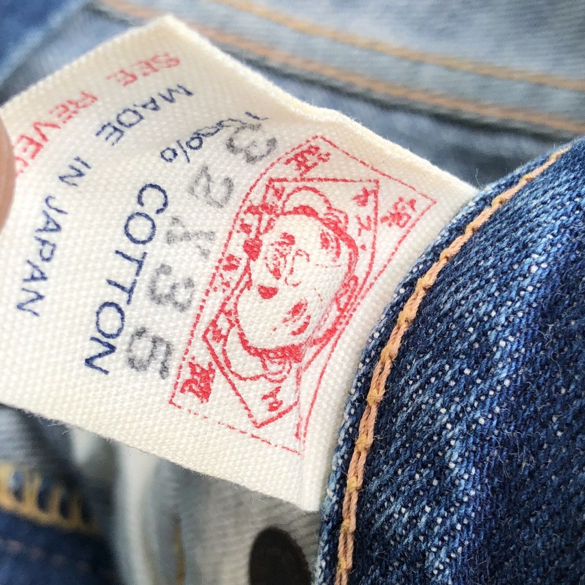 Vintage Evisu No.2 Daicock Japan Ripped Denim Selvadge