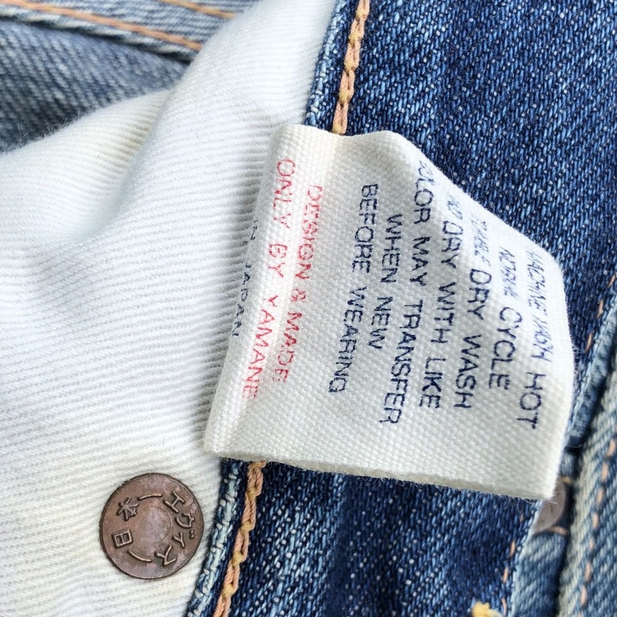 Vintage Evisu No.2 Daicock Japan Ripped Denim Selvadge