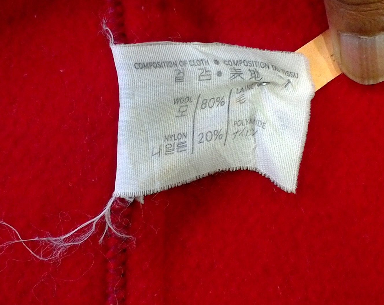Gloverall GLOVERALL DUFFLE COAT Made in England Size US L / EU 52-54 / 3 - 5 Thumbnail