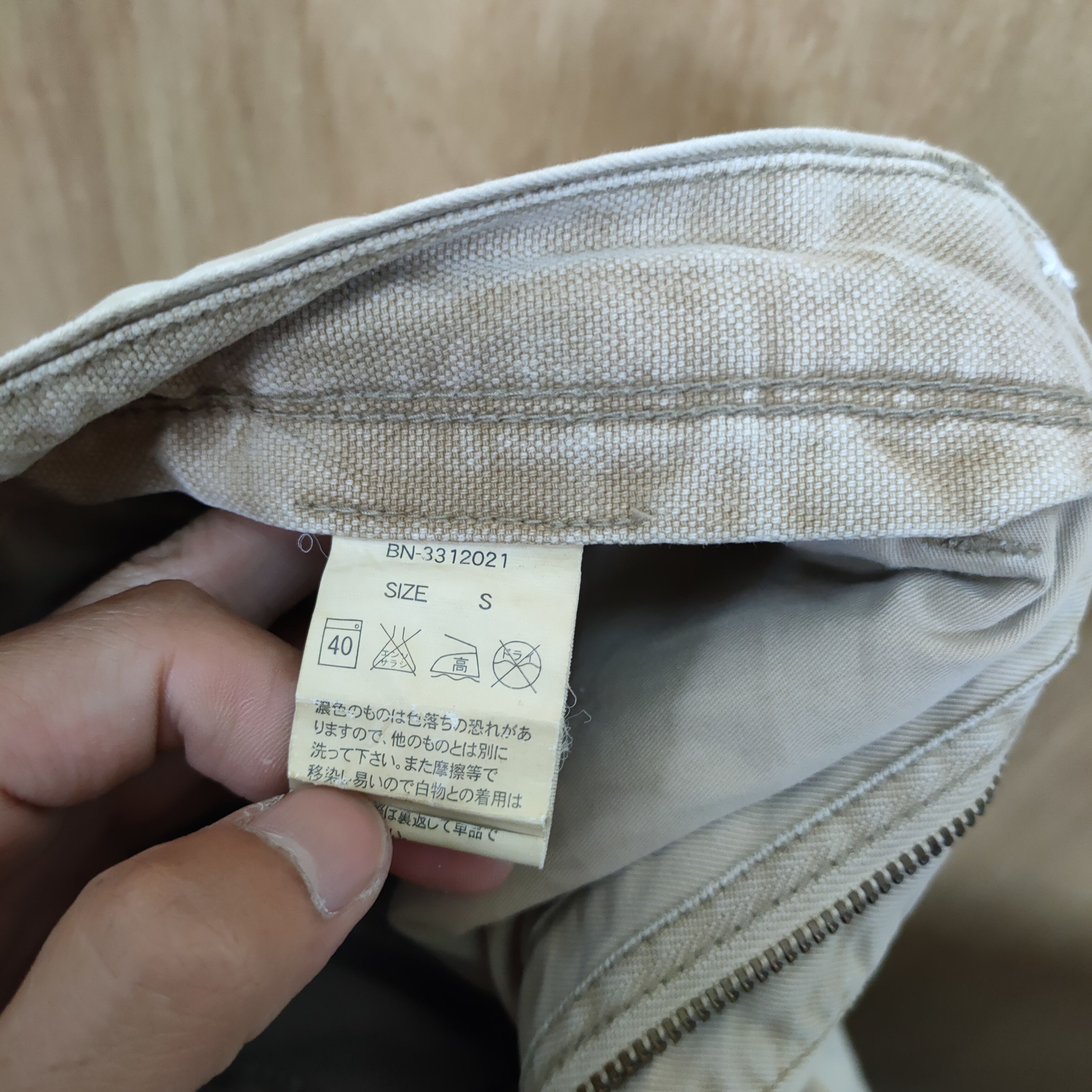 Japanese Brand × Vintage BACK NUMBER FADED DISTRESSED CARGO PANTS Size US 29 - 15 Thumbnail