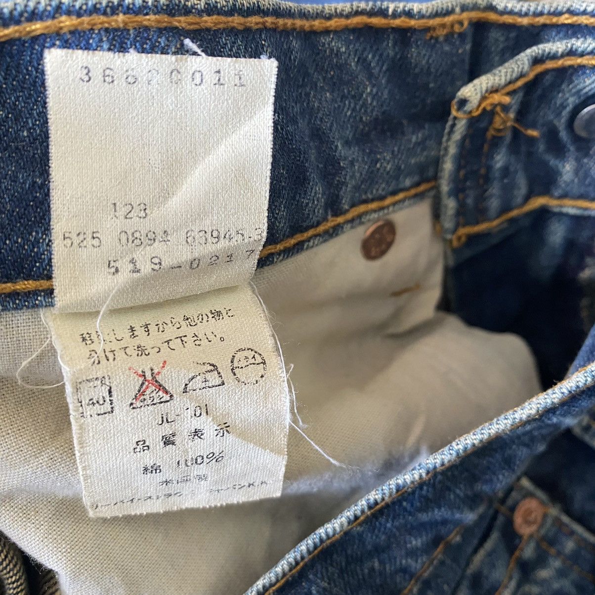 Levi's Vintage 90s Levis 519 Jeans Sunfaded 30x30 Size US 30 / EU 46 - 12 Thumbnail