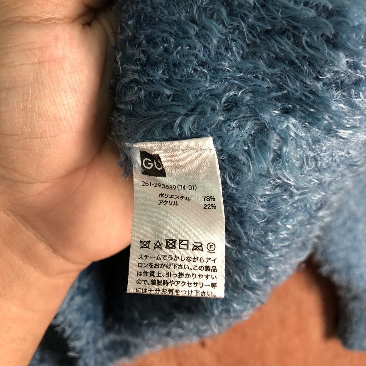 Japanese Brand GU Blue Shag Shaggy Fur Mohair Knitwear #6533 Size S / US 4 / IT 40 - 8 Thumbnail