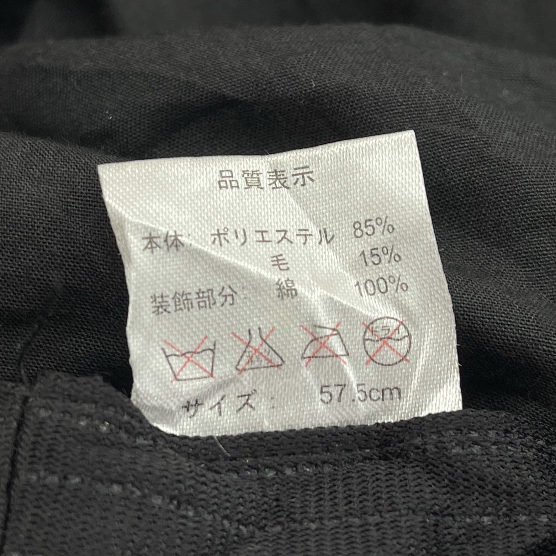 Other × Vintage Unknown Nice Design Hats-BH3241 Size ONE SIZE - 8 Thumbnail
