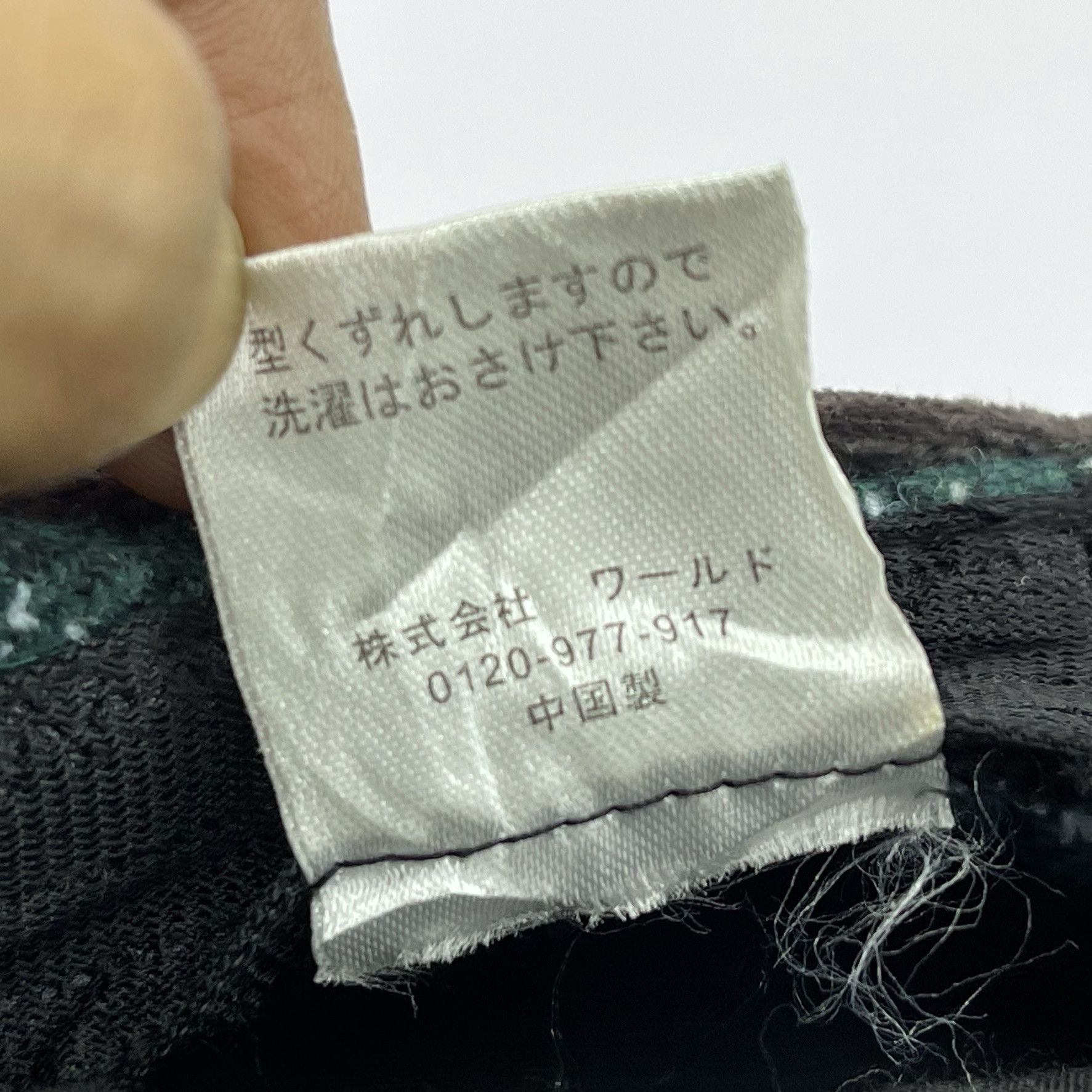 Other × Vintage Unknown Nice Design Hats-BH3241 Size ONE SIZE - 9 Thumbnail