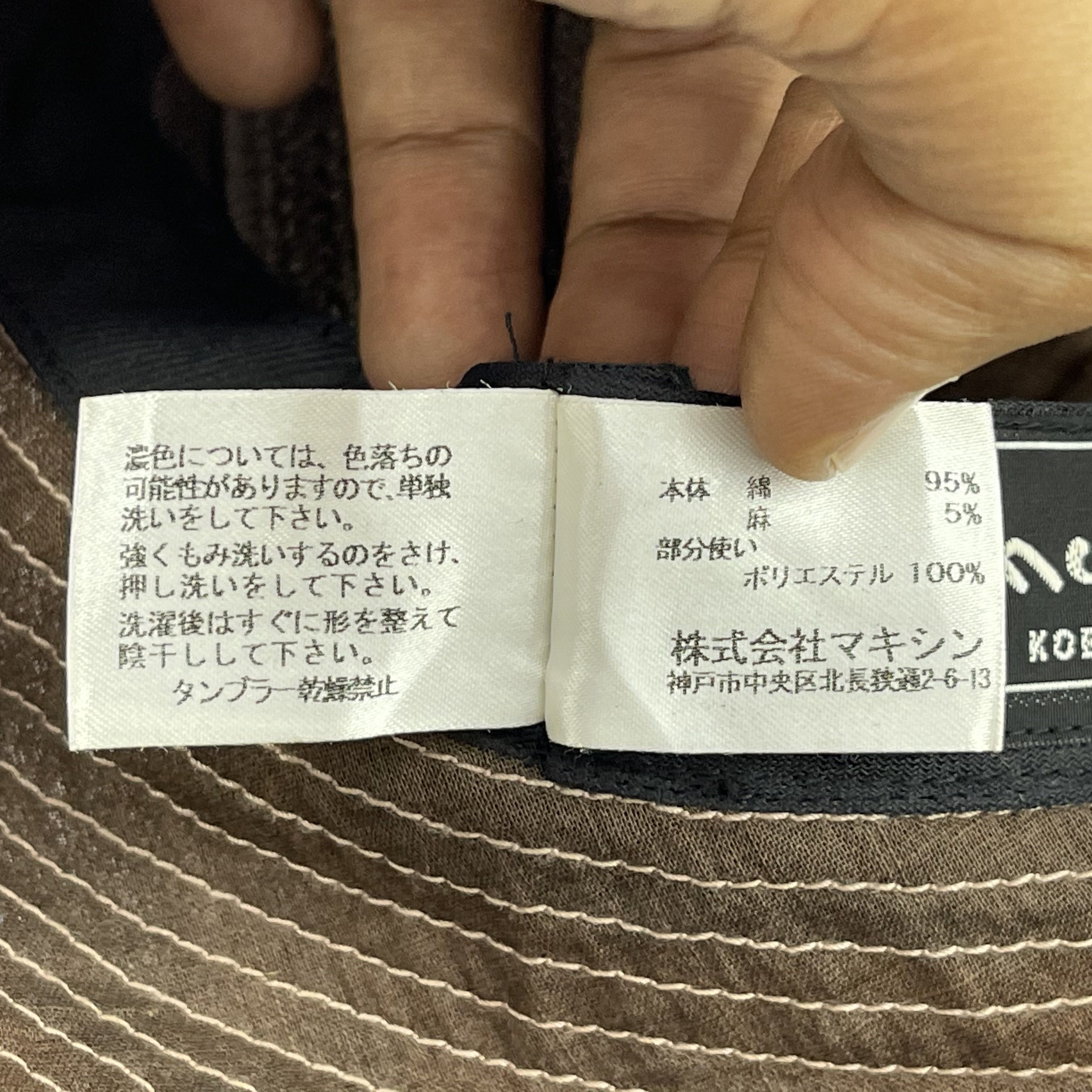 Japanese Brand Maxim Kobe-Tokyo Bucket Hats-BH1256 Size ONE SIZE - 8 Thumbnail
