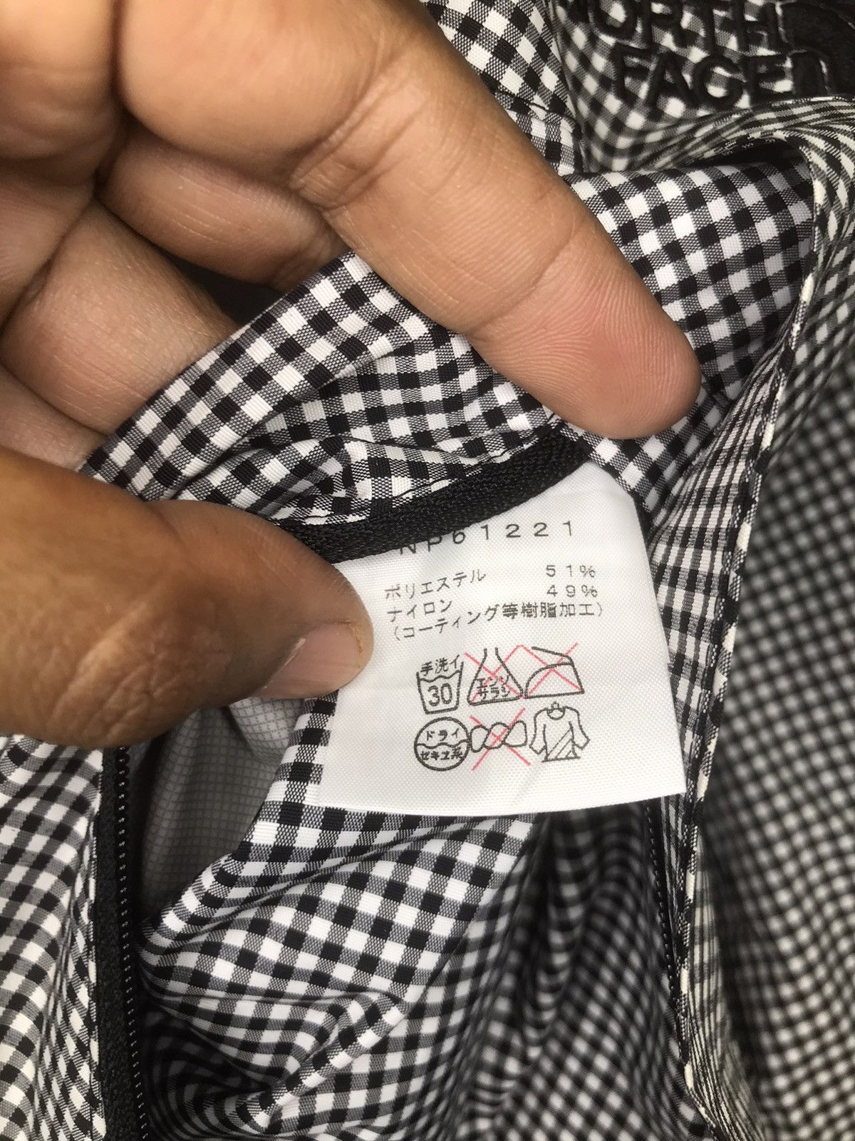 The North Face The North Face X Small Checked Design X Rare Size US L / EU 52-54 / 3 - 15 Thumbnail