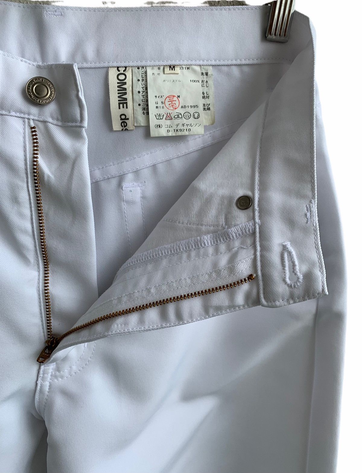 Comme des Garcons 🔥Delete Today Vintage comme Des Garcons AD 1995 Pants Size US 29 - 9 Thumbnail