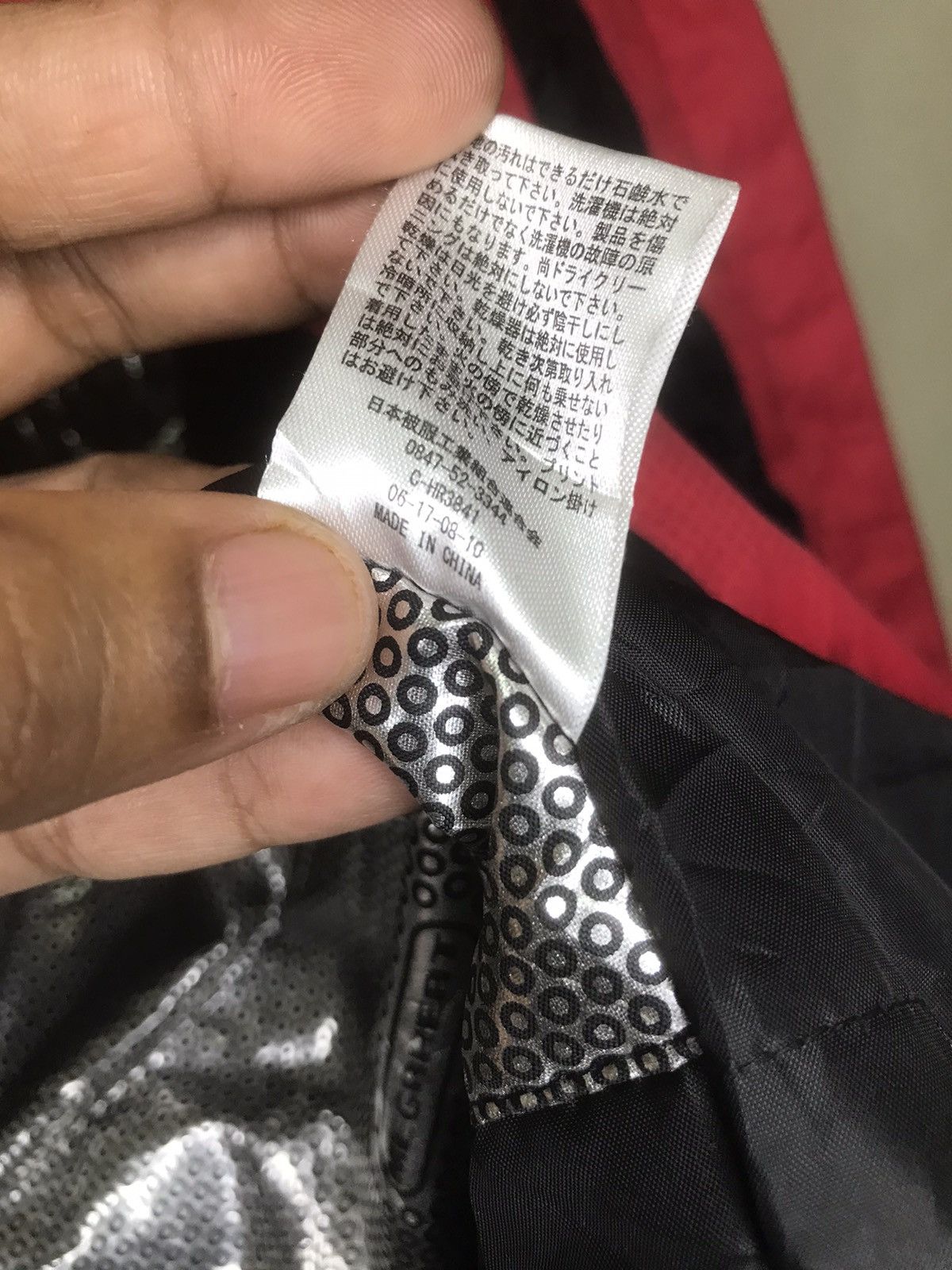 Japanese Brand × Vintage Daihatsu Hijet Cargo X Japanese Brand X Vintage Size US L / EU 52-54 / 3 - 13 Thumbnail