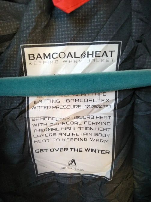 Goretex 🔥 JAPANESE BRAND BAMCOAL HEAT WINTER INSULATION Size US XL / EU 56 / 4 - 6 Thumbnail
