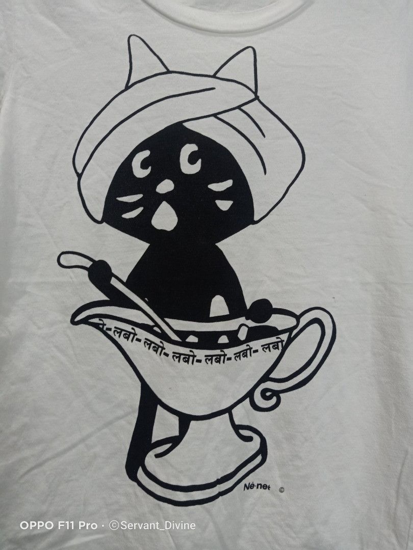Designer Ne-Net Miyake Design Studio Hindi Writing Art T-Shirt Size US XS / EU 42 / 0 - 2 Thumbnail