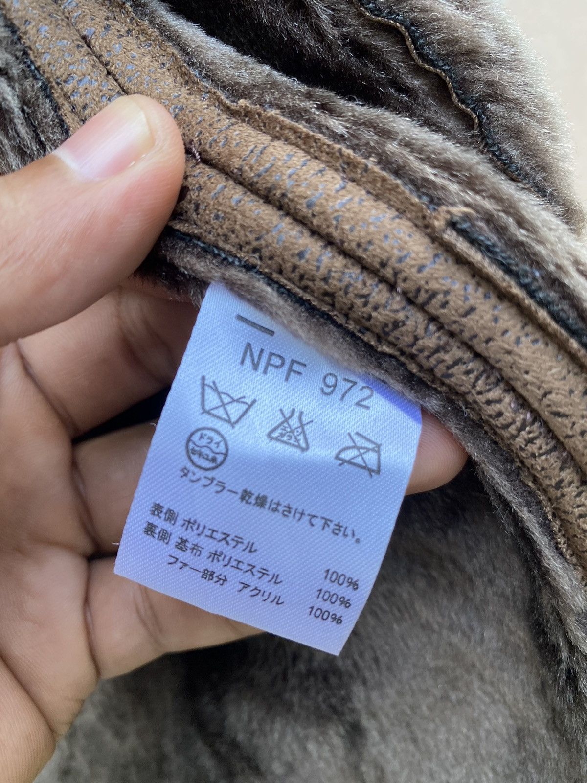 Japanese Brand × Kansai Yamamoto Kansai jeans shearling fur jackets Size US XL / EU 56 / 4 - 6 Thumbnail
