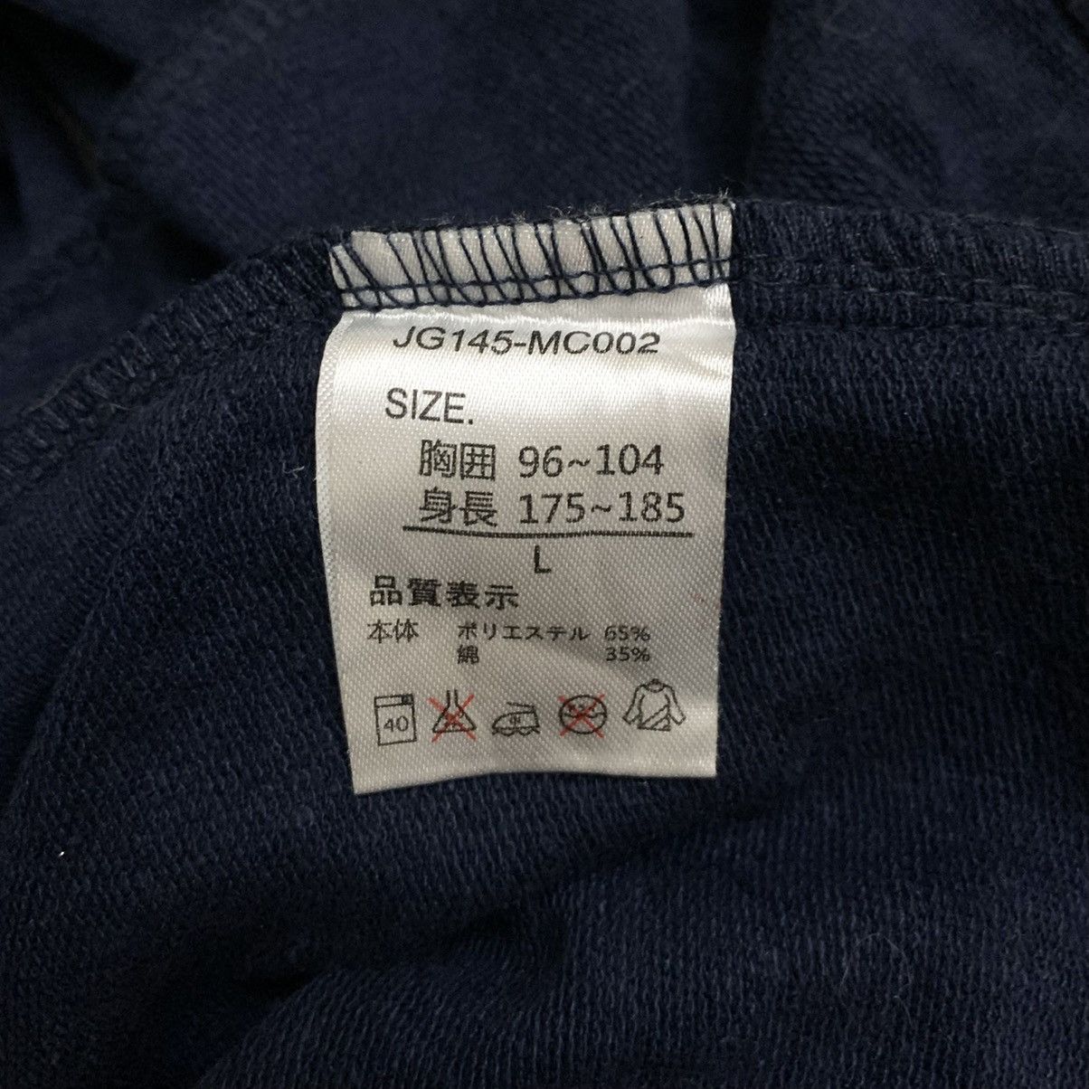 Japanese Brand Navy Produce Indigo Blue Cardigan Sweater Size US L / EU 52-54 / 3 - 6 Thumbnail