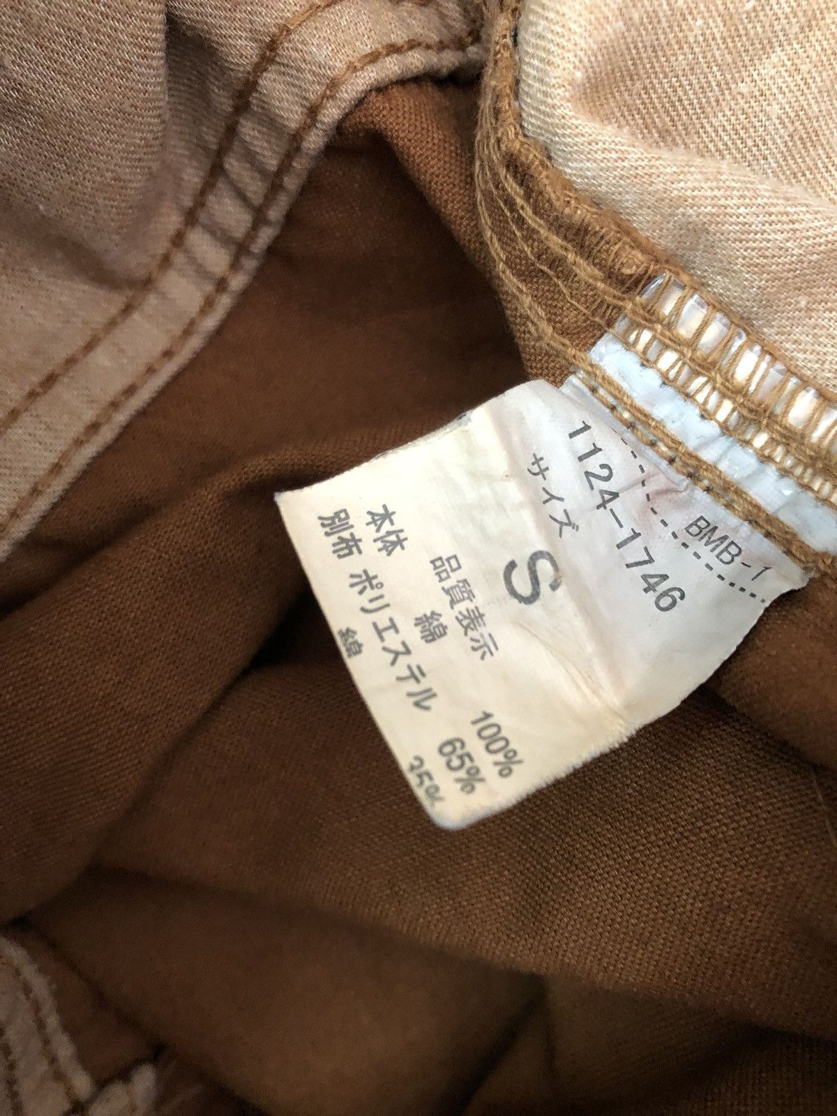 Beams Plus Japanese Designer Beams Workers Trouser Pant Size US 30 / EU 46 - 14 Thumbnail