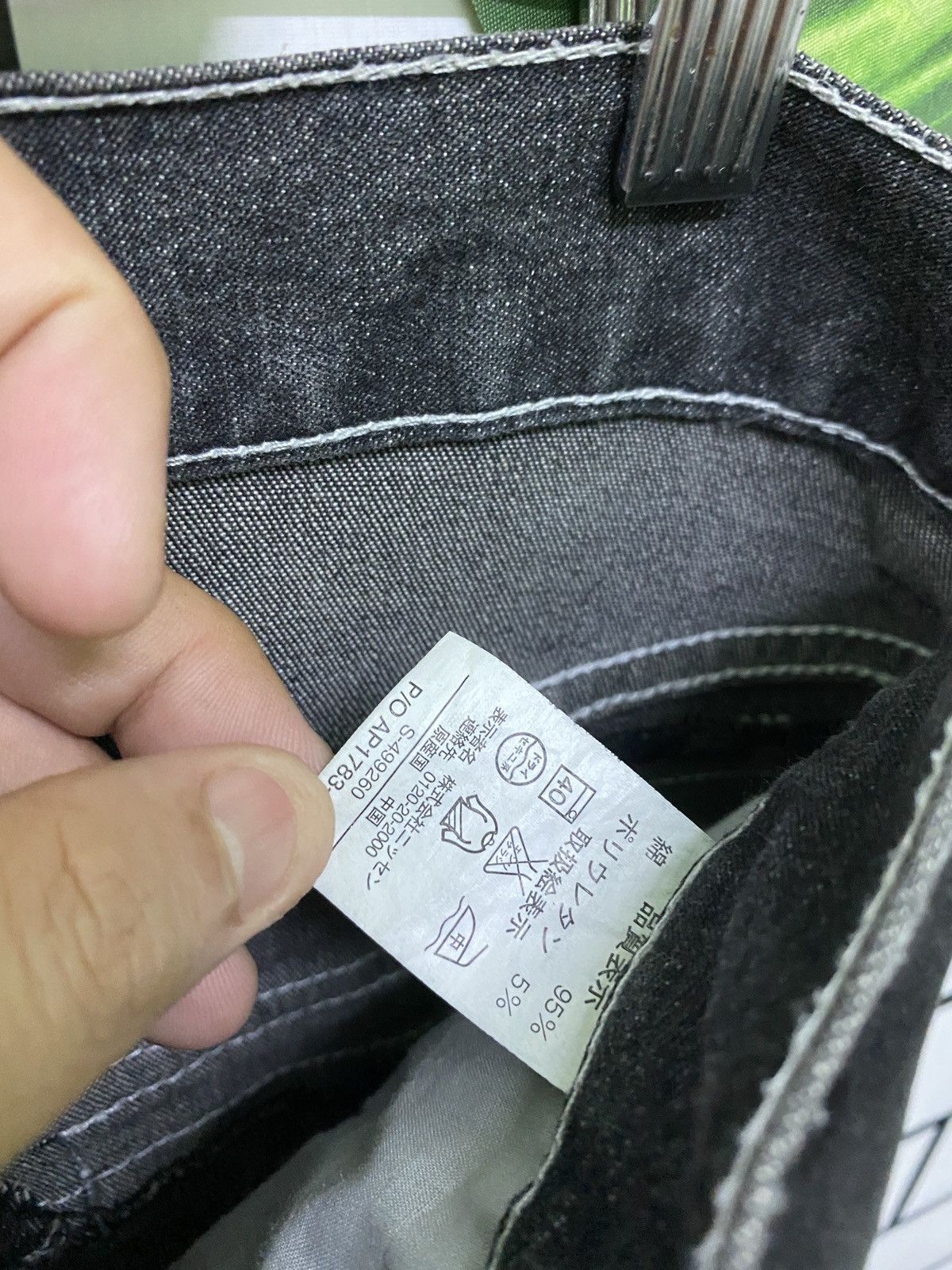 Japanese Brand Japan Made BC Factory Black Faded Multipocket Cargo Denim Size US 31 - 16 Thumbnail