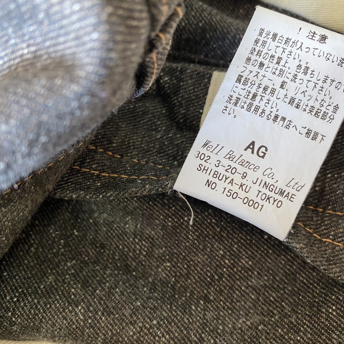 Engineered Garments Japan Designer PRIVATE BRAND AG Denim Canvas Enginered jeans Size US 36 / EU 52 - 17 Thumbnail