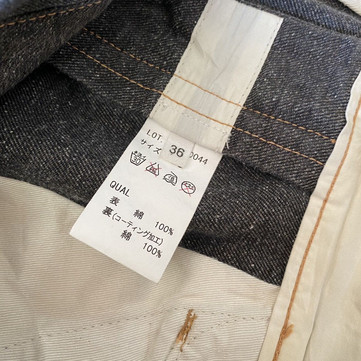 Engineered Garments Japan Designer PRIVATE BRAND AG Denim Canvas Enginered jeans Size US 36 / EU 52 - 16 Thumbnail