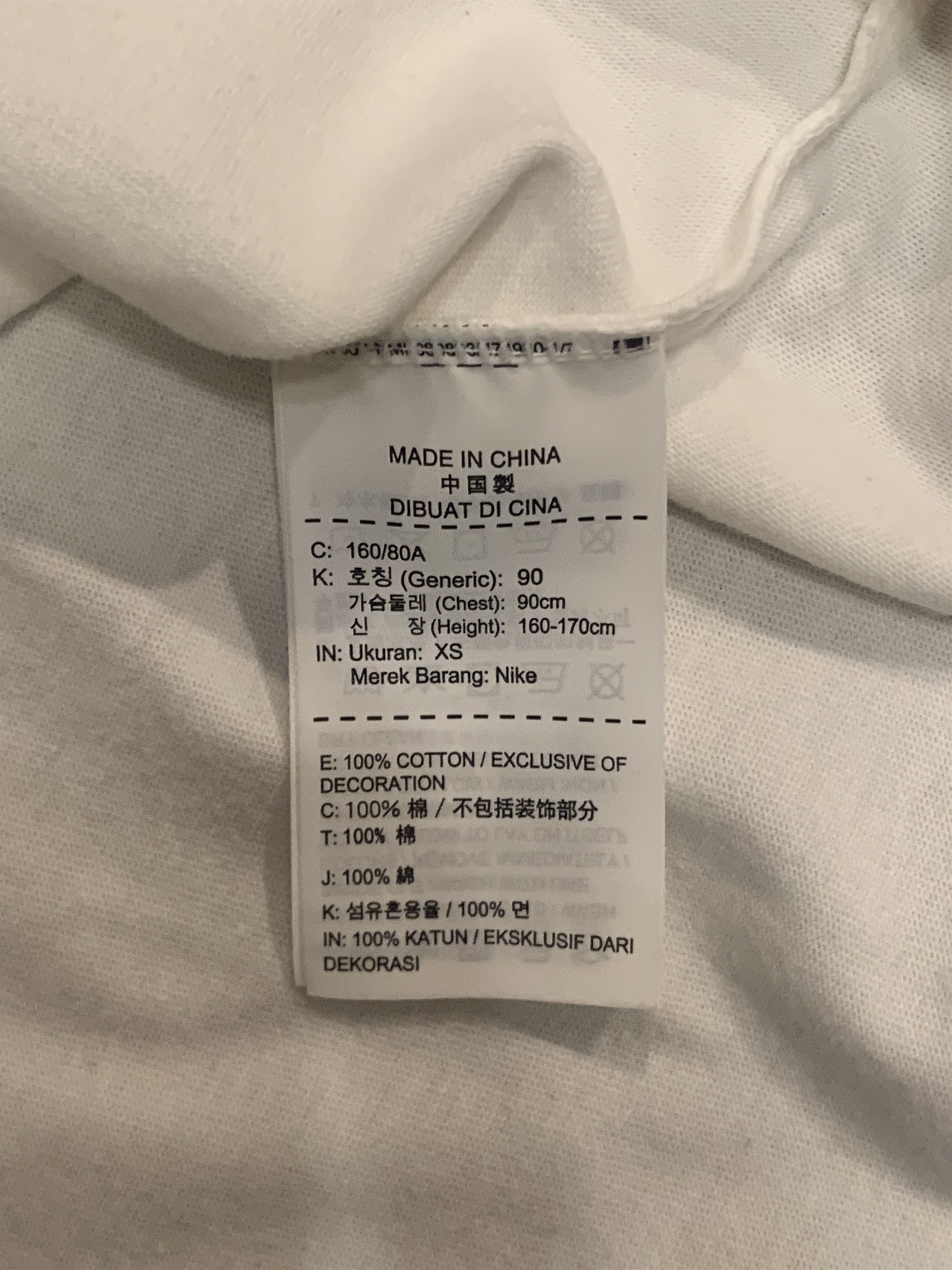 Nike × Off-White Mercurial NRG X Tee Size US XS / EU 42 / 0 - 5 Thumbnail