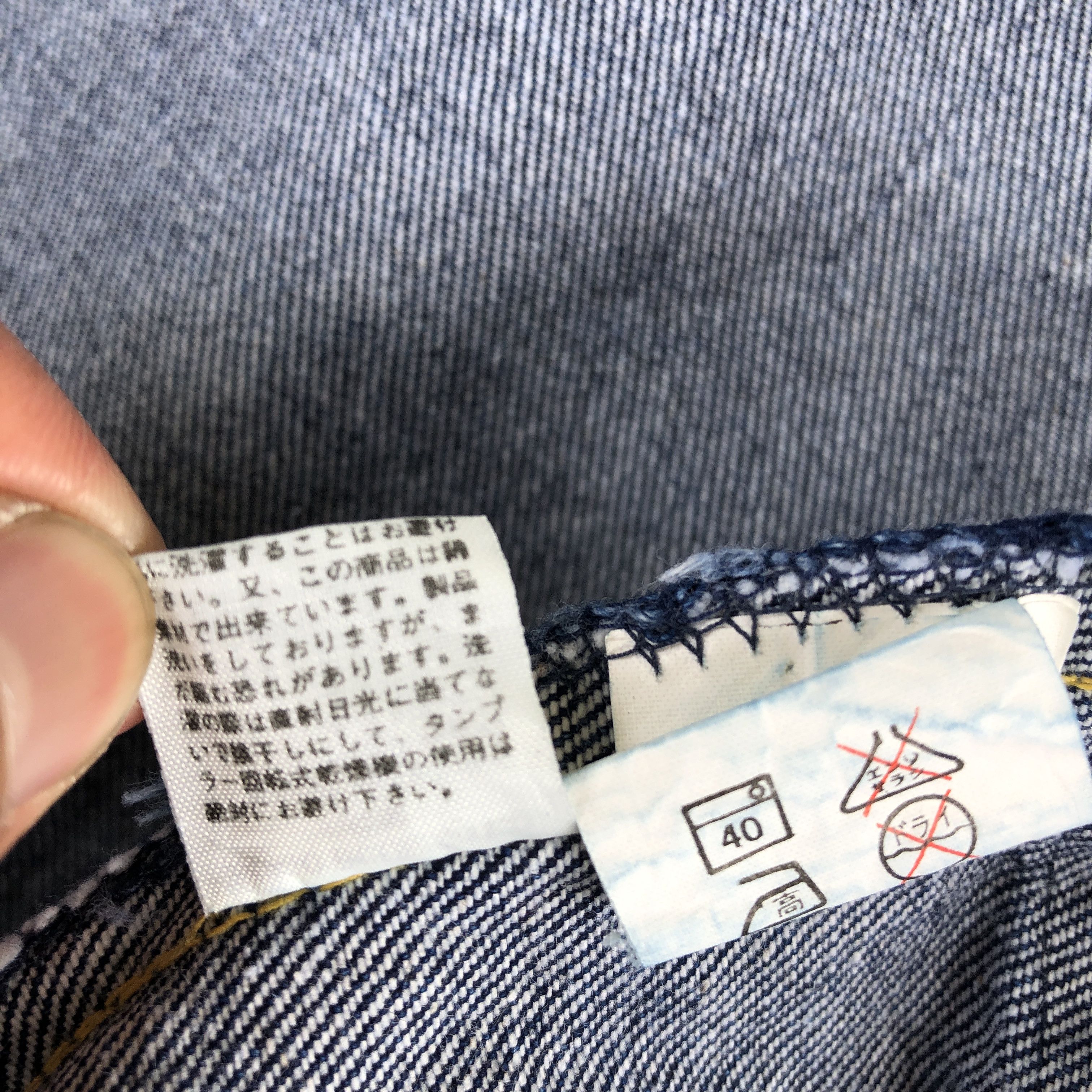 Japanese Brand × Vintage MUW Co Jeans Jacket Trench Jeans Jacket Worker Jacket Size US XL / EU 56 / 4 - 20 Thumbnail