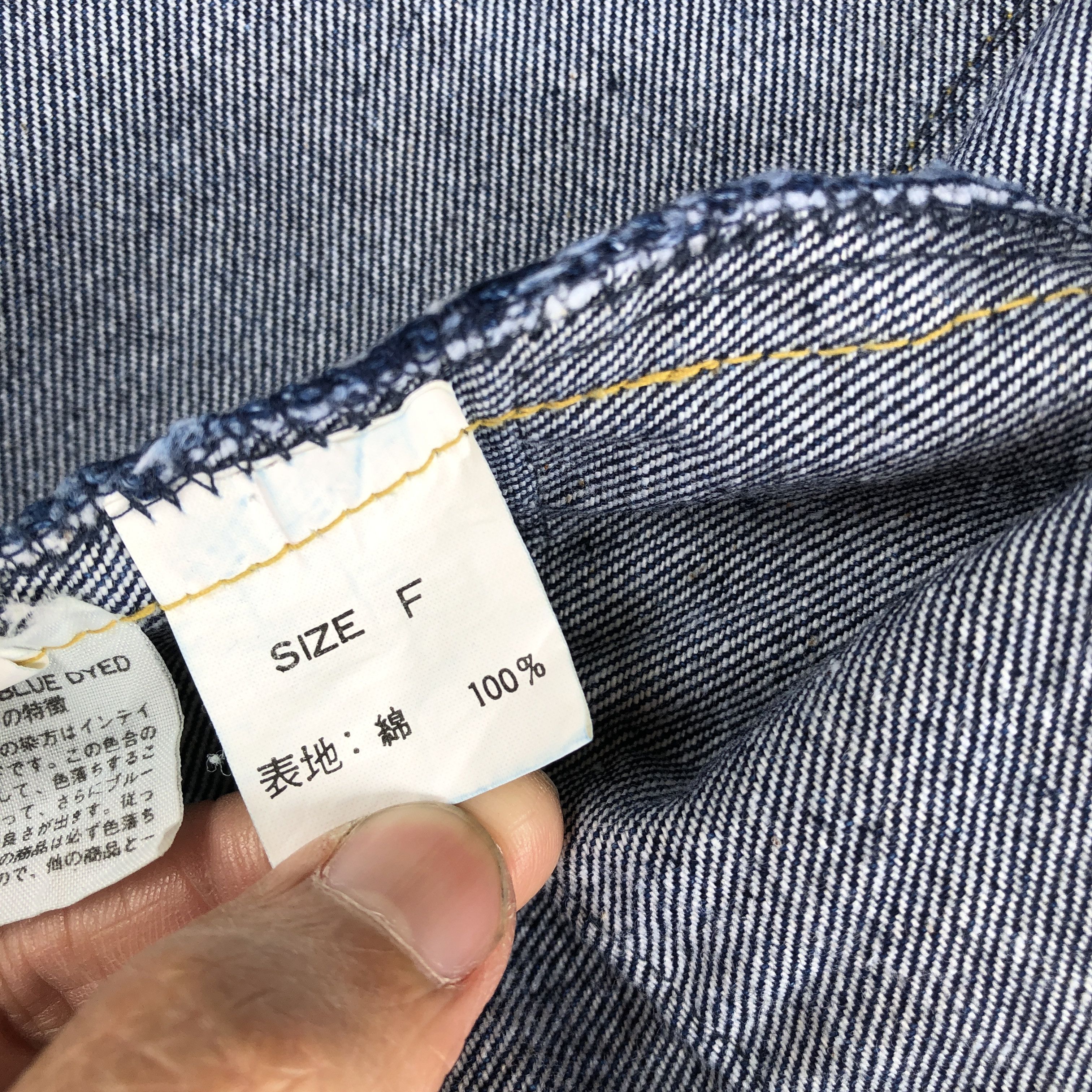 Japanese Brand × Vintage MUW Co Jeans Jacket Trench Jeans Jacket Worker Jacket Size US XL / EU 56 / 4 - 17 Thumbnail
