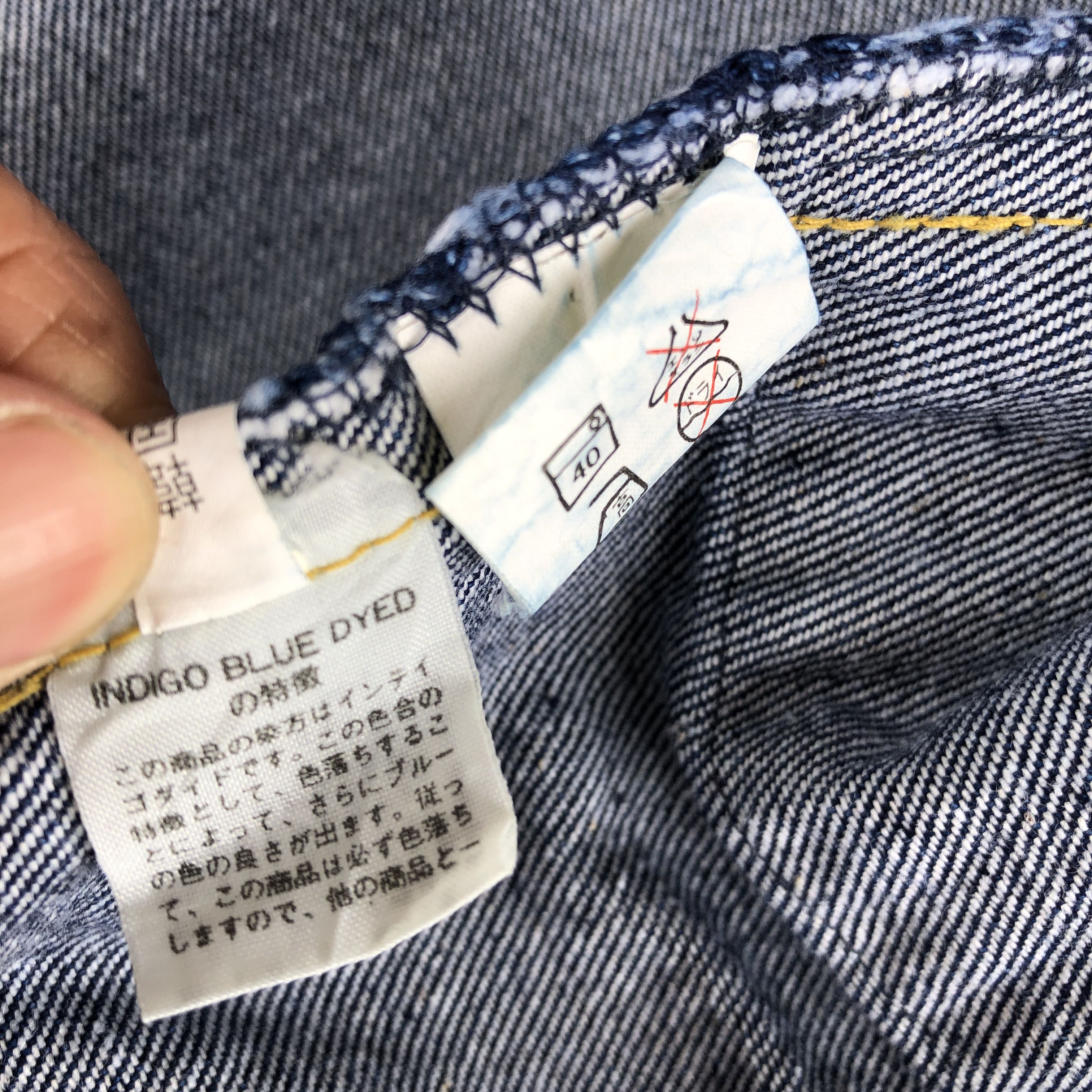 Japanese Brand × Vintage MUW Co Jeans Jacket Trench Jeans Jacket Worker Jacket Size US XL / EU 56 / 4 - 19 Thumbnail