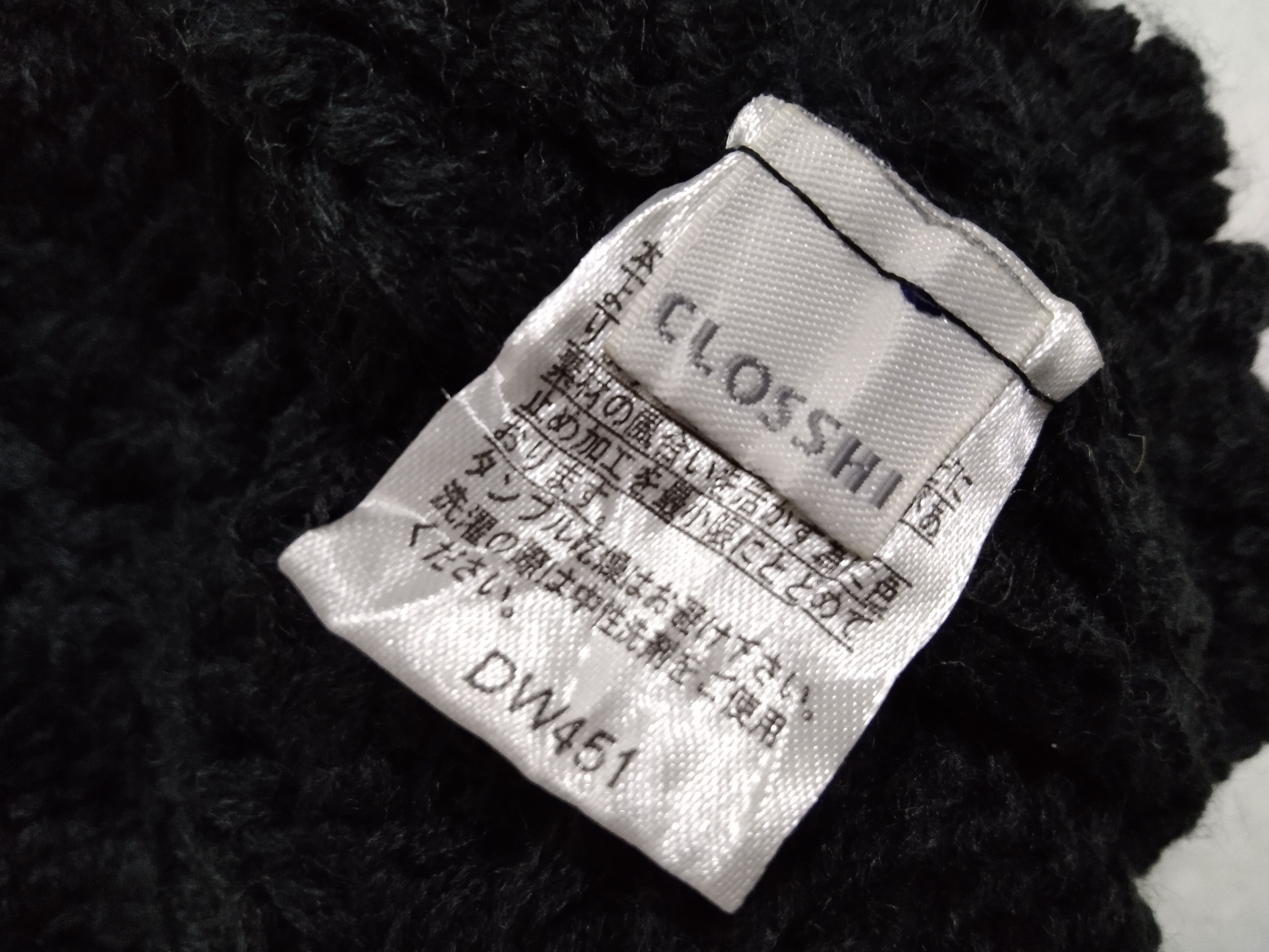 Harris Tweed × Japanese Brand HARRIS TWEED X CLOSSHI COLOURED CABLE KNIT BEANIE Size ONE SIZE - 10 Thumbnail