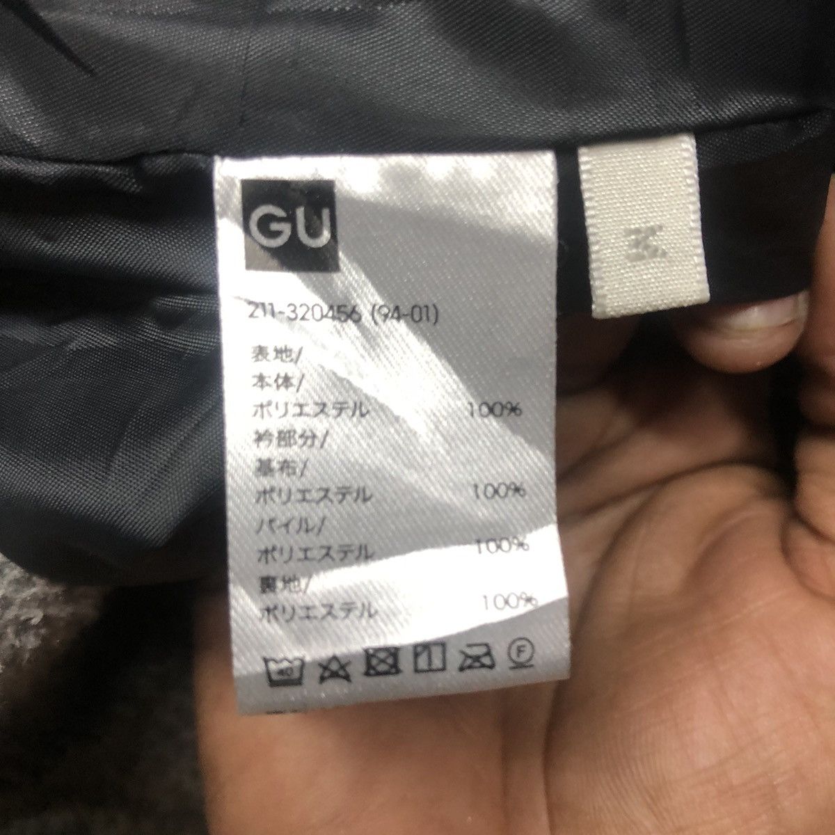 Japanese Brand × Uniqlo UNIQLO WOOL JACKET Size US M / EU 48-50 / 2 - 7 Thumbnail